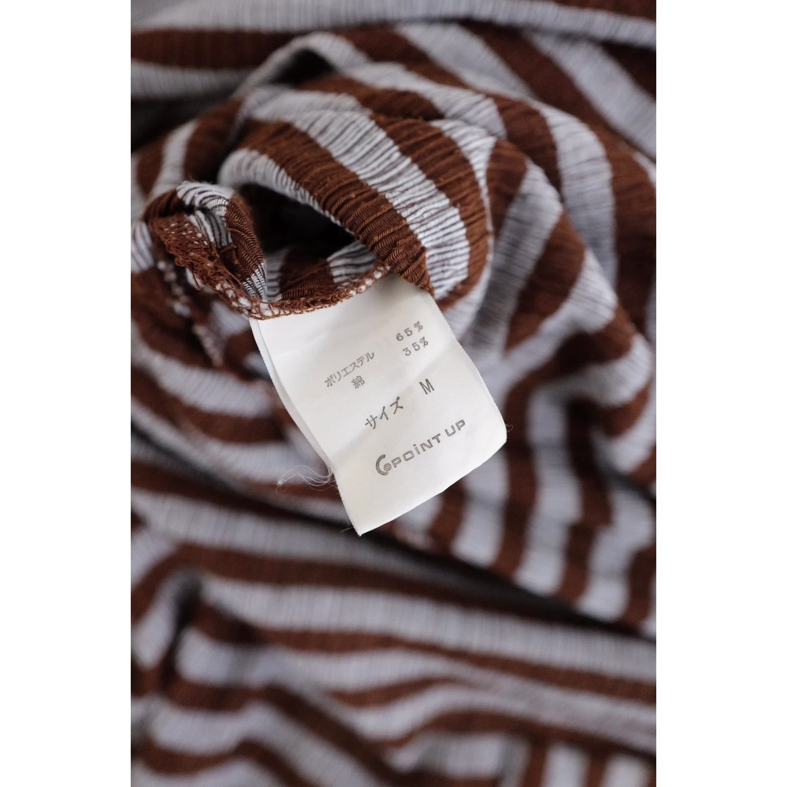 ISSEY MIYAKE Jupe mi-longue Marron vintage, passéist — photo 8
