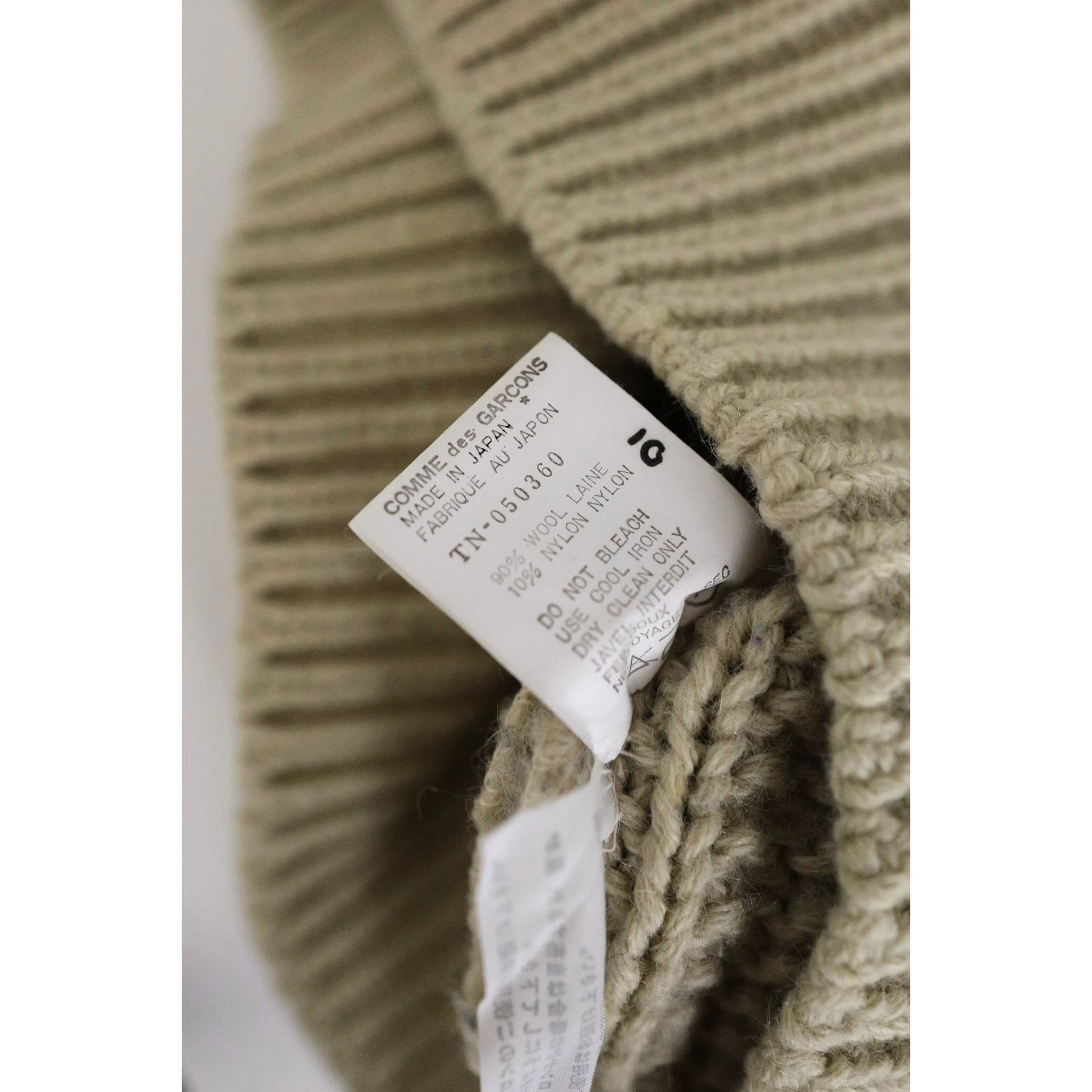 COMME DES GARÇONS Pull-over en laine Ivoire vintage, passéist — photo 12
