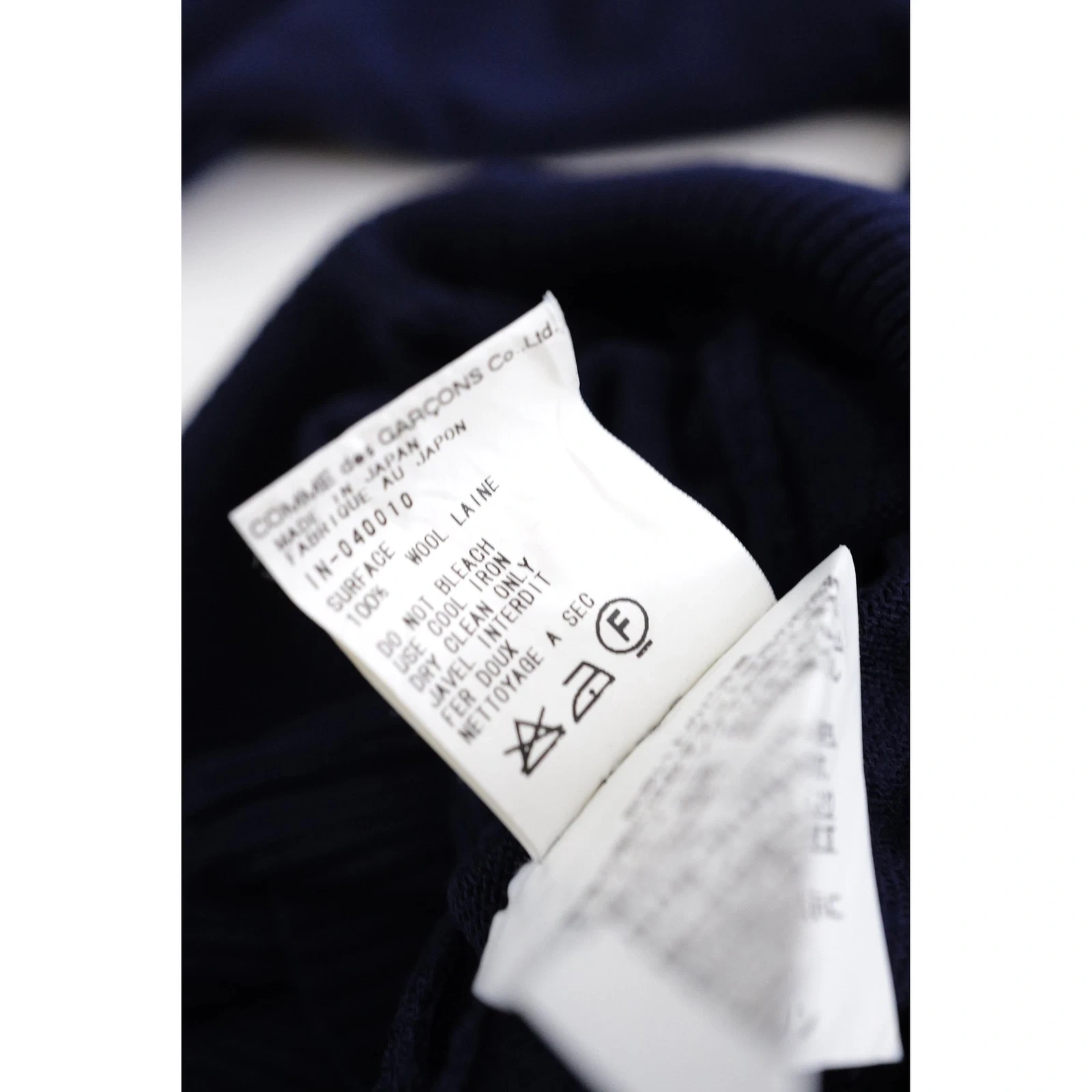 COMME DES GARÇONS Pull en laine Marine vintage, passéist — photo 13