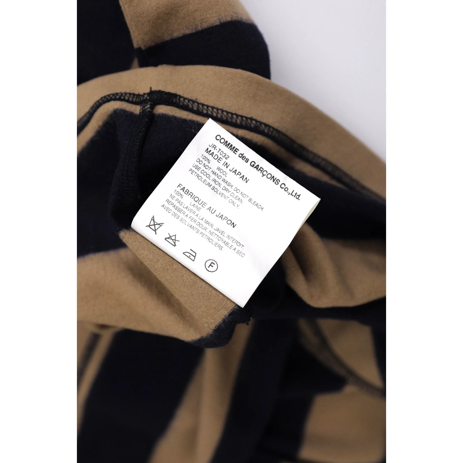 COMME DES GARÇONS Pull en laine Beige vintage, passéist — photo 11