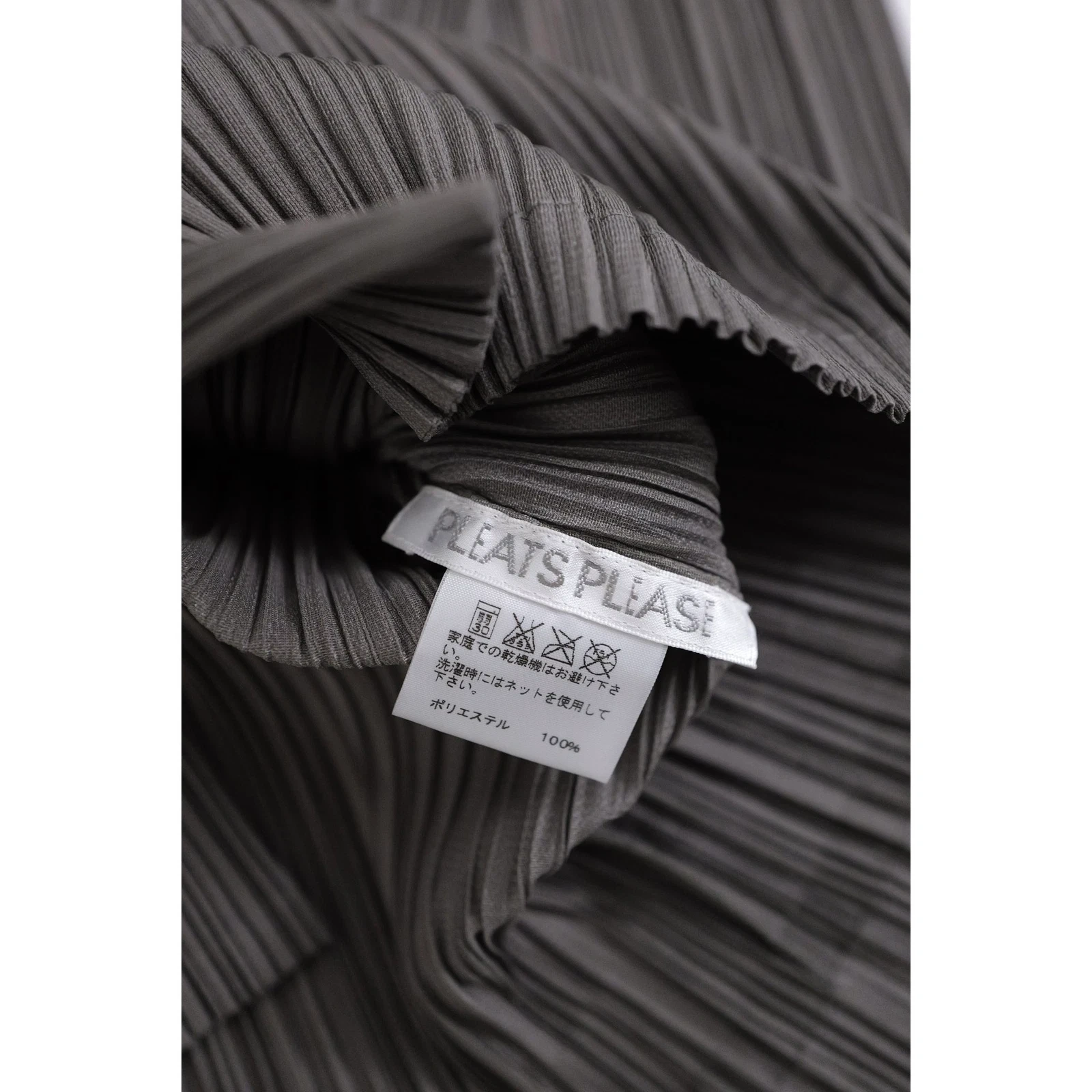 ISSEY MIYAKE Veste courte Gris vintage, passéist — photo 11