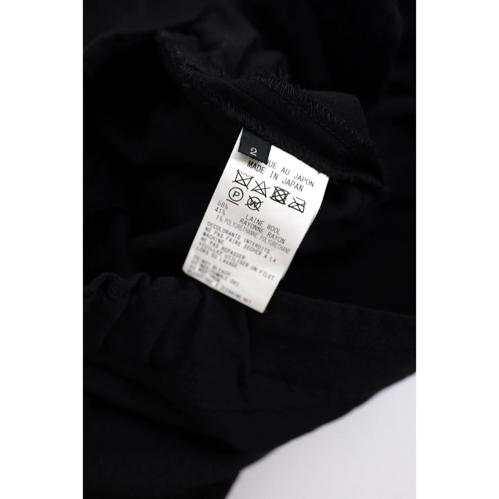 YOHJI YAMAMOTO Jupe mi-longue en laine Noir vintage, passéist — photo 9