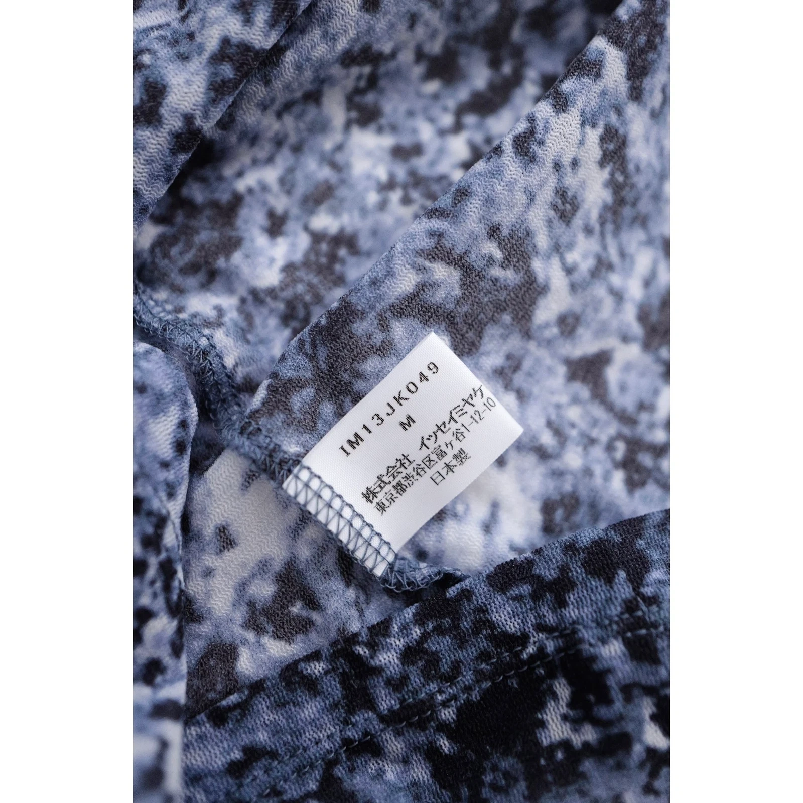 ISSEY MIYAKE Tee shirt Gris vintage, passéist — photo 9