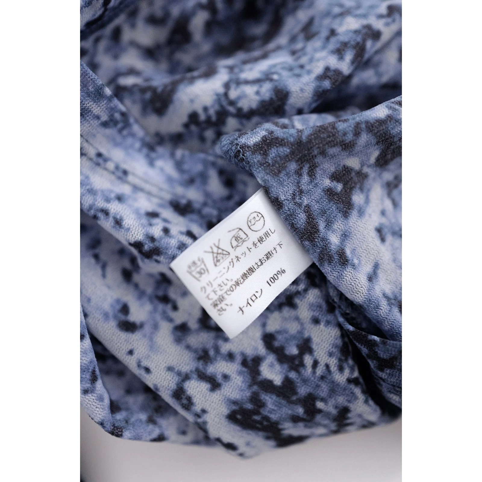 ISSEY MIYAKE Tee shirt Gris vintage, passéist — photo 10