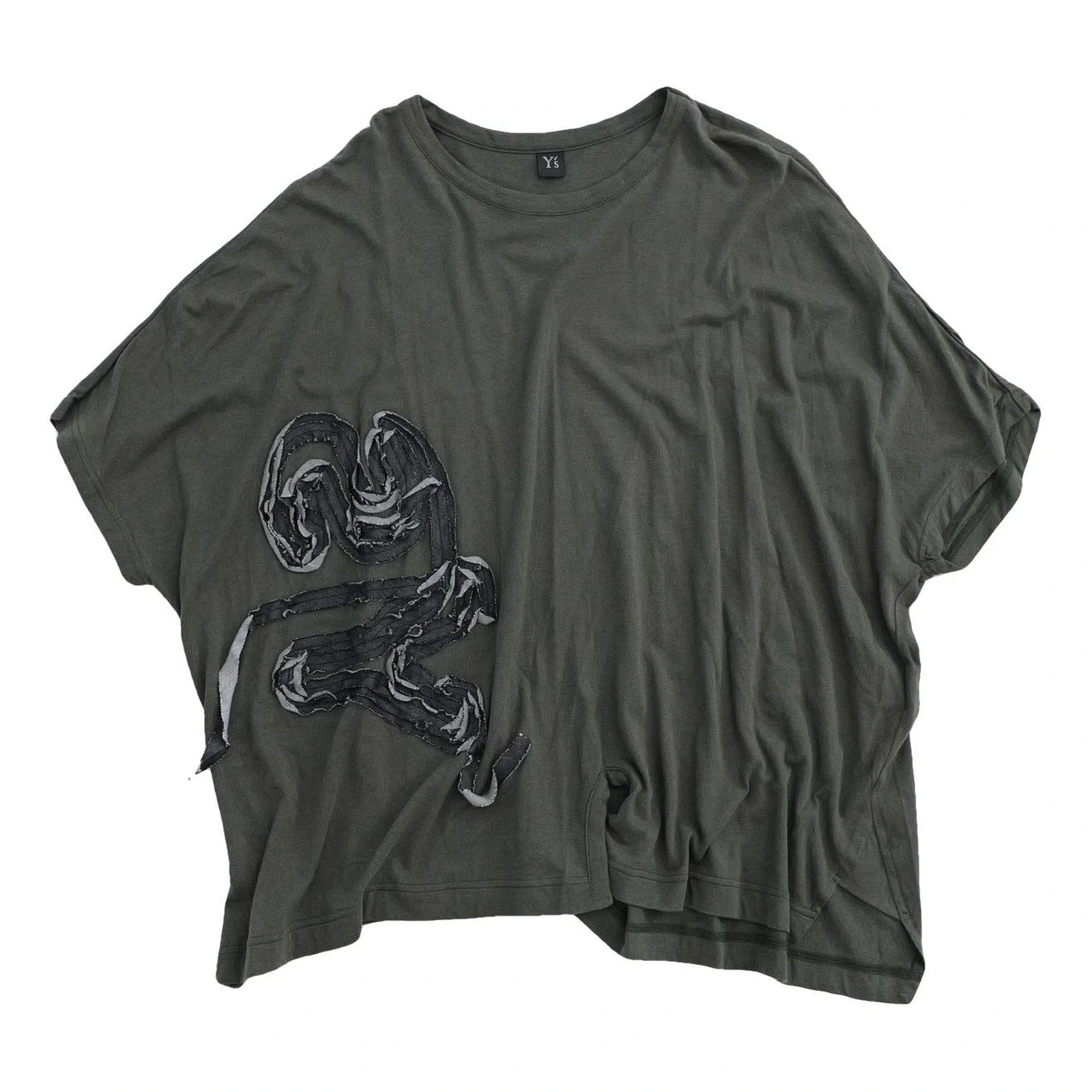 YOHJI YAMAMOTO Tee shirt Kaki vintage, passéist — photo 1