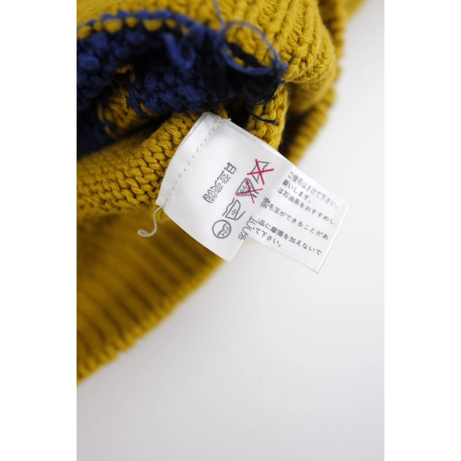 JUNKO KOSHINO Pull Jaune vintage, passéist — photo 9