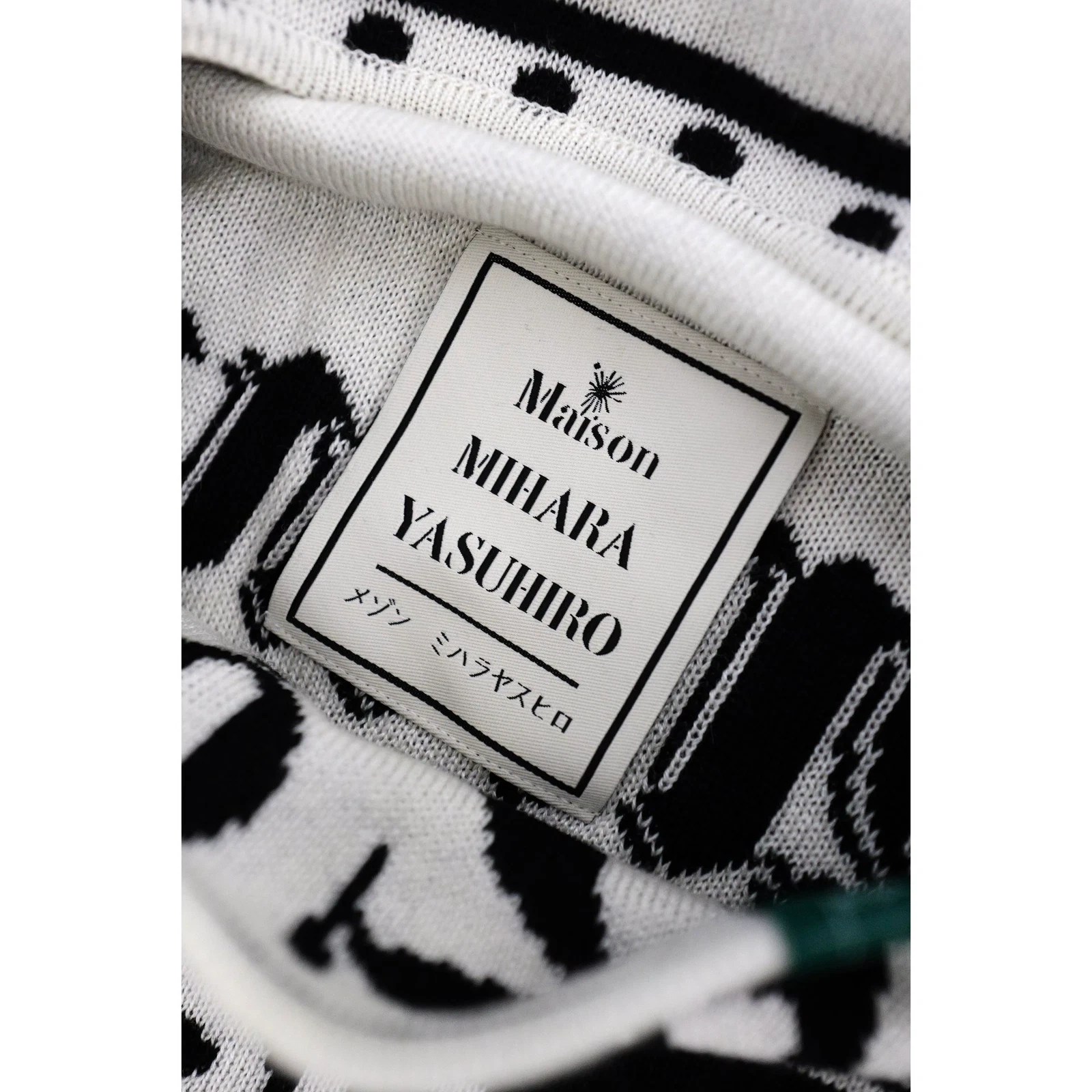 MAISON MIHARA YASUHIRO Pull en laine Noir vintage, passéist — photo 5