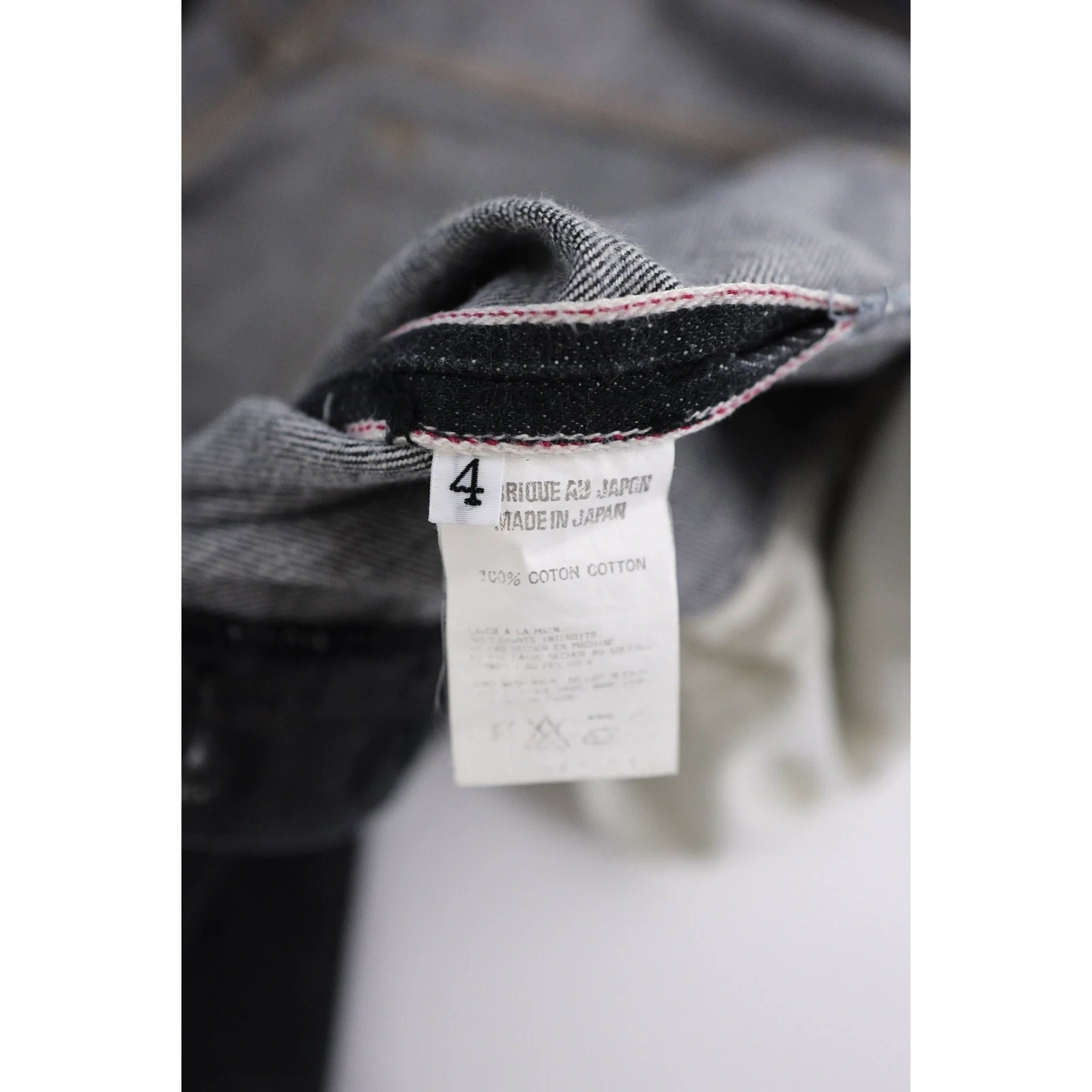 YOHJI YAMAMOTO Jean droit Marine vintage, passéist — photo 9