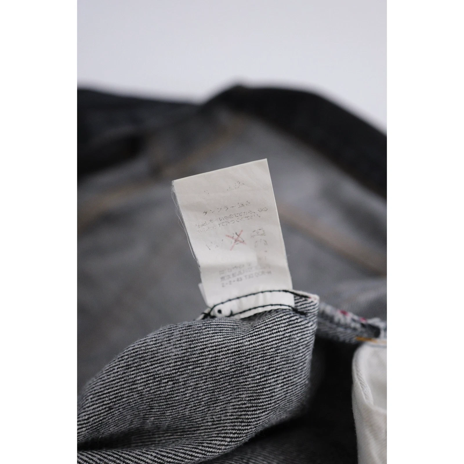 YOHJI YAMAMOTO Jean droit Marine vintage, passéist — photo 10