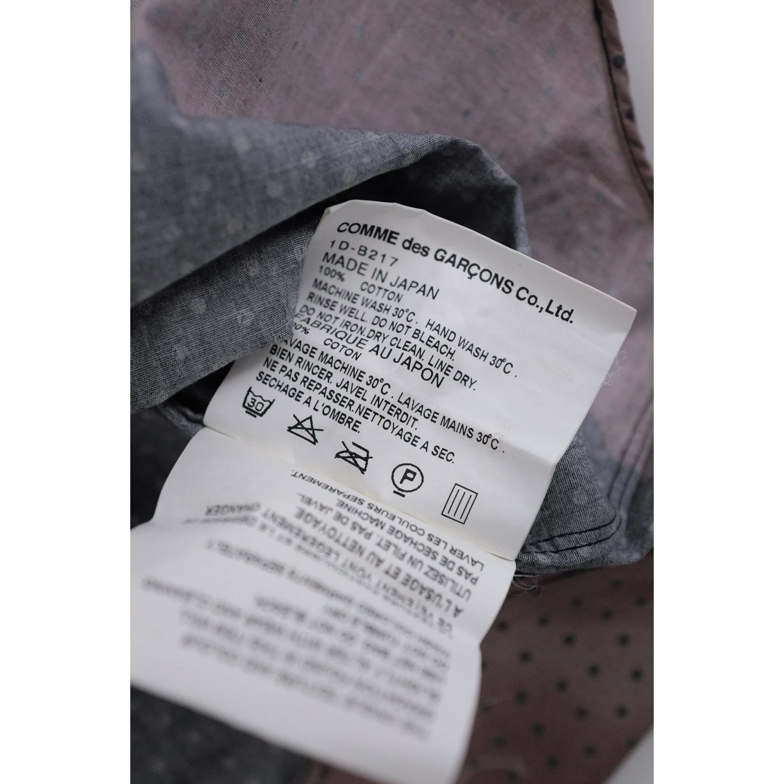 COMME DES GARÇONS Chemise Gris vintage, passéist — photo 12