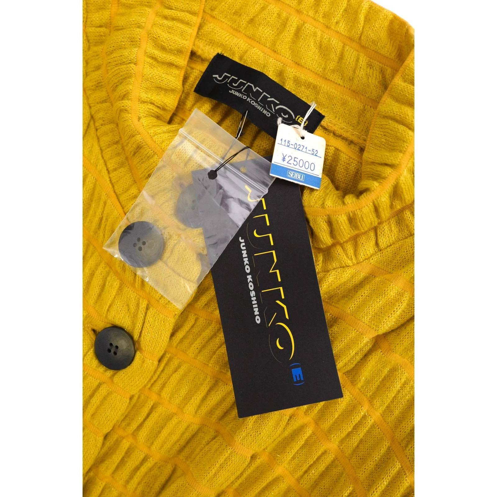 JUNKO KOSHINO Veste en laine Jaune vintage, passéist — photo 3