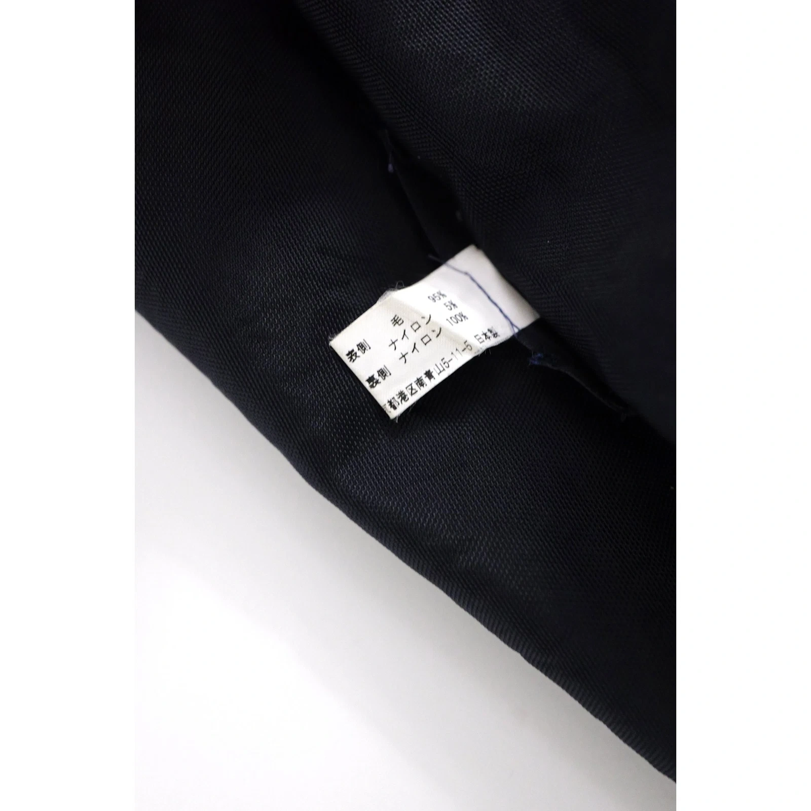 COMME DES GARÇONS Echarpe en laine Multicolore vintage, passéist — photo 6