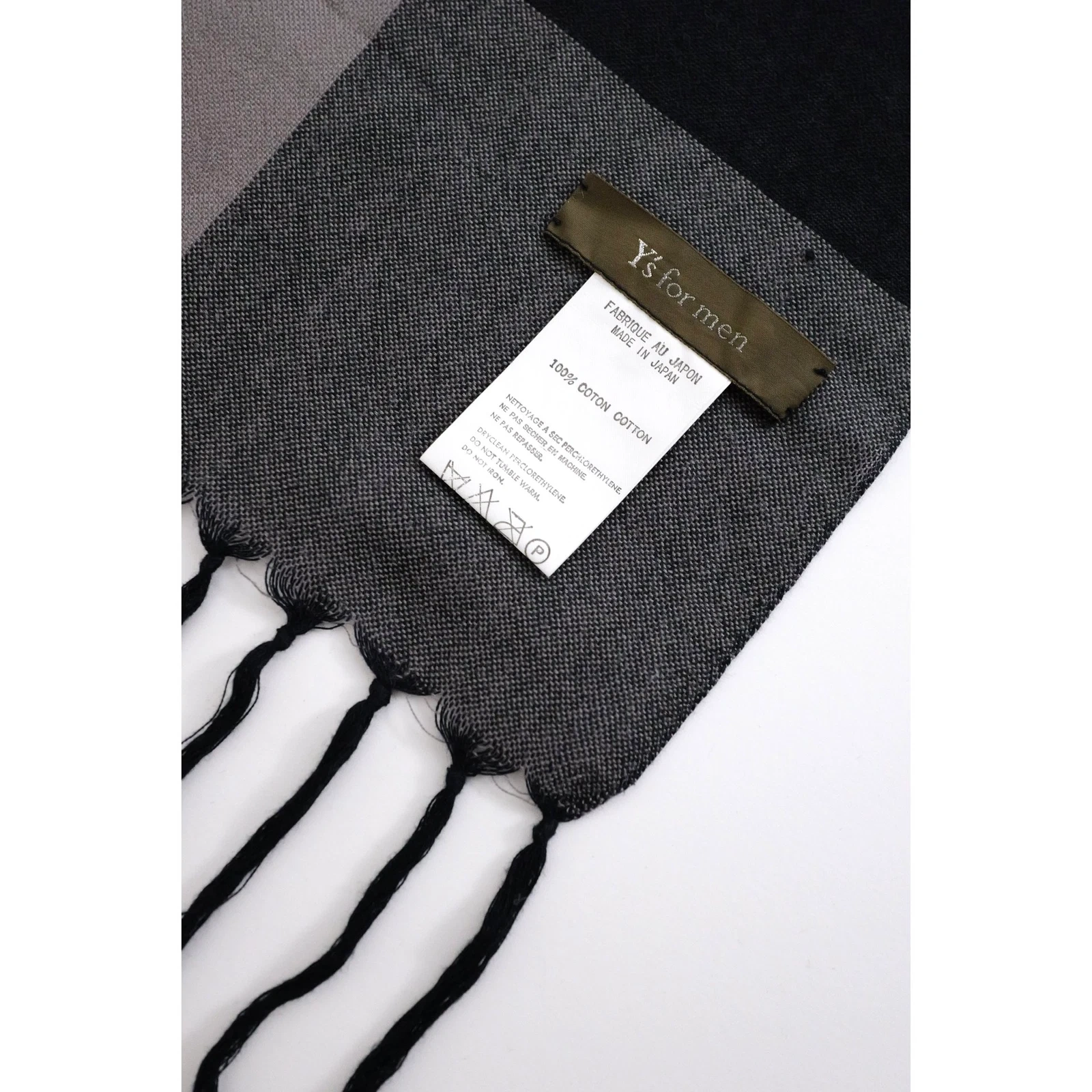 YOHJI YAMAMOTO Echarpe Multicolore vintage, passéist — photo 5