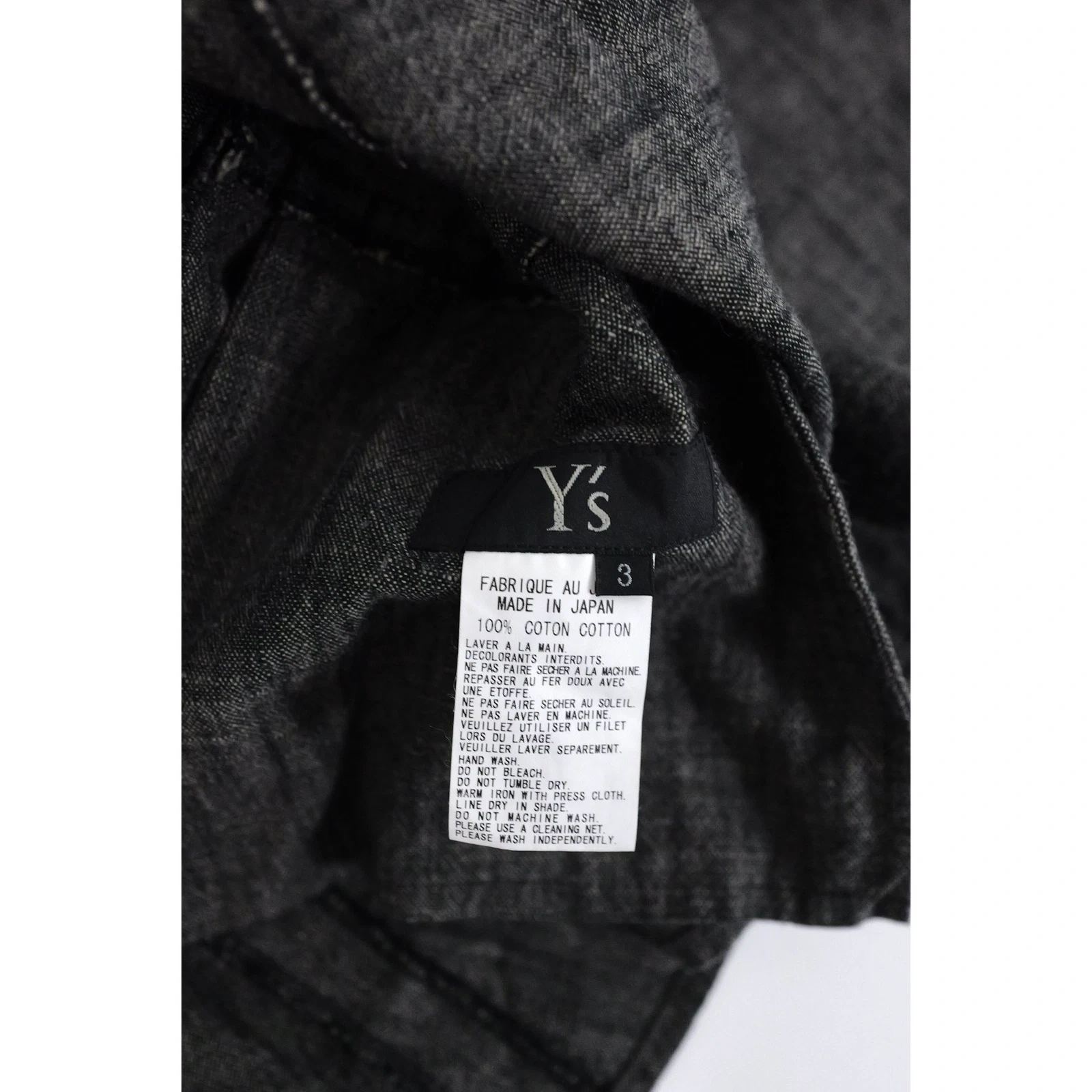 YOHJI YAMAMOTO Jupe longue Gris vintage, passéist — photo 9