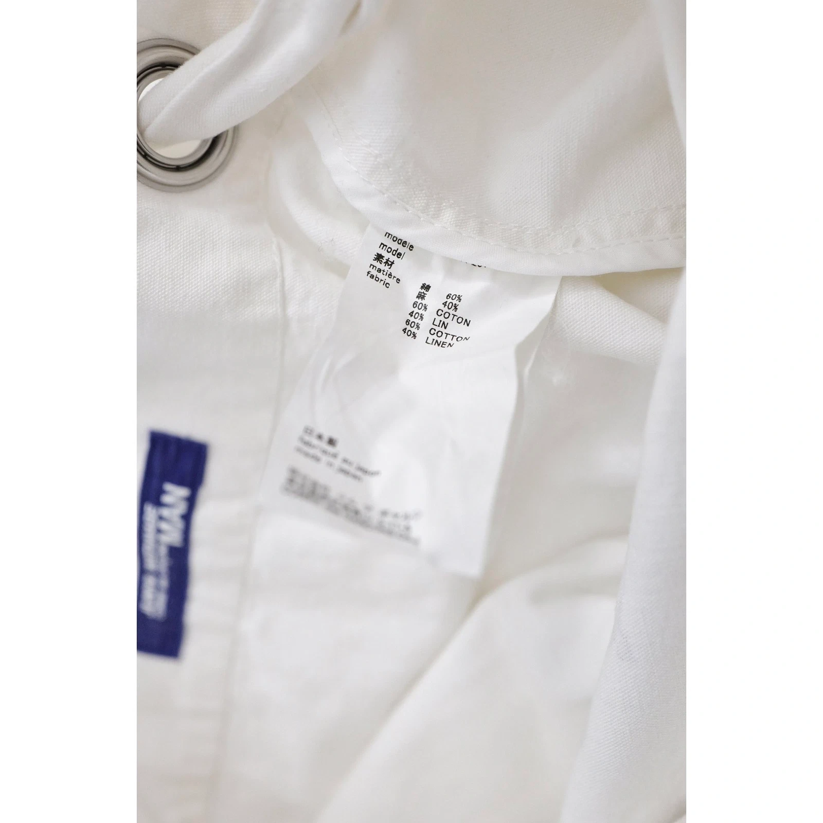JUNYA WATANABE Cartable Blanc vintage, passéist — photo 8