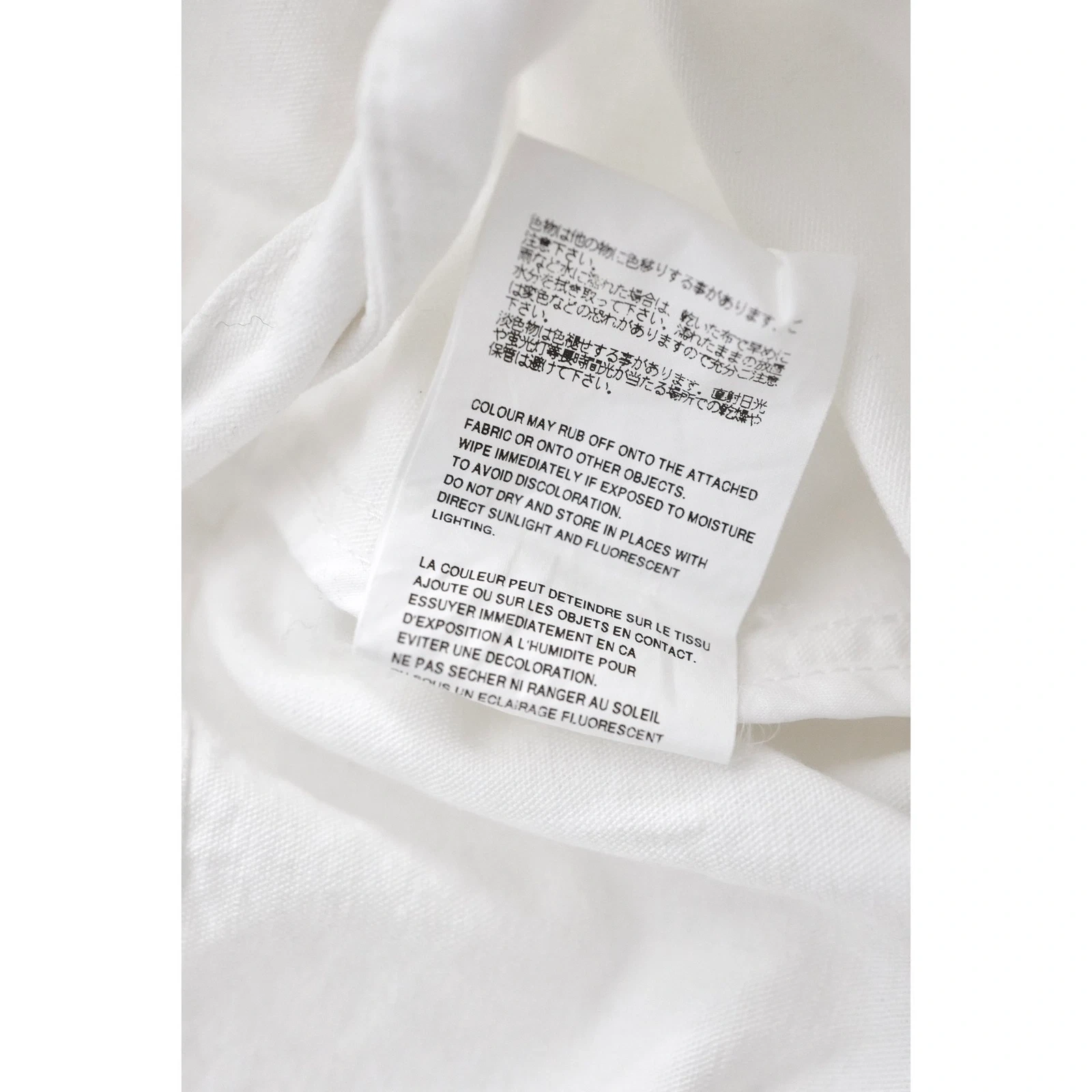 JUNYA WATANABE Cartable Blanc vintage, passéist — photo 9