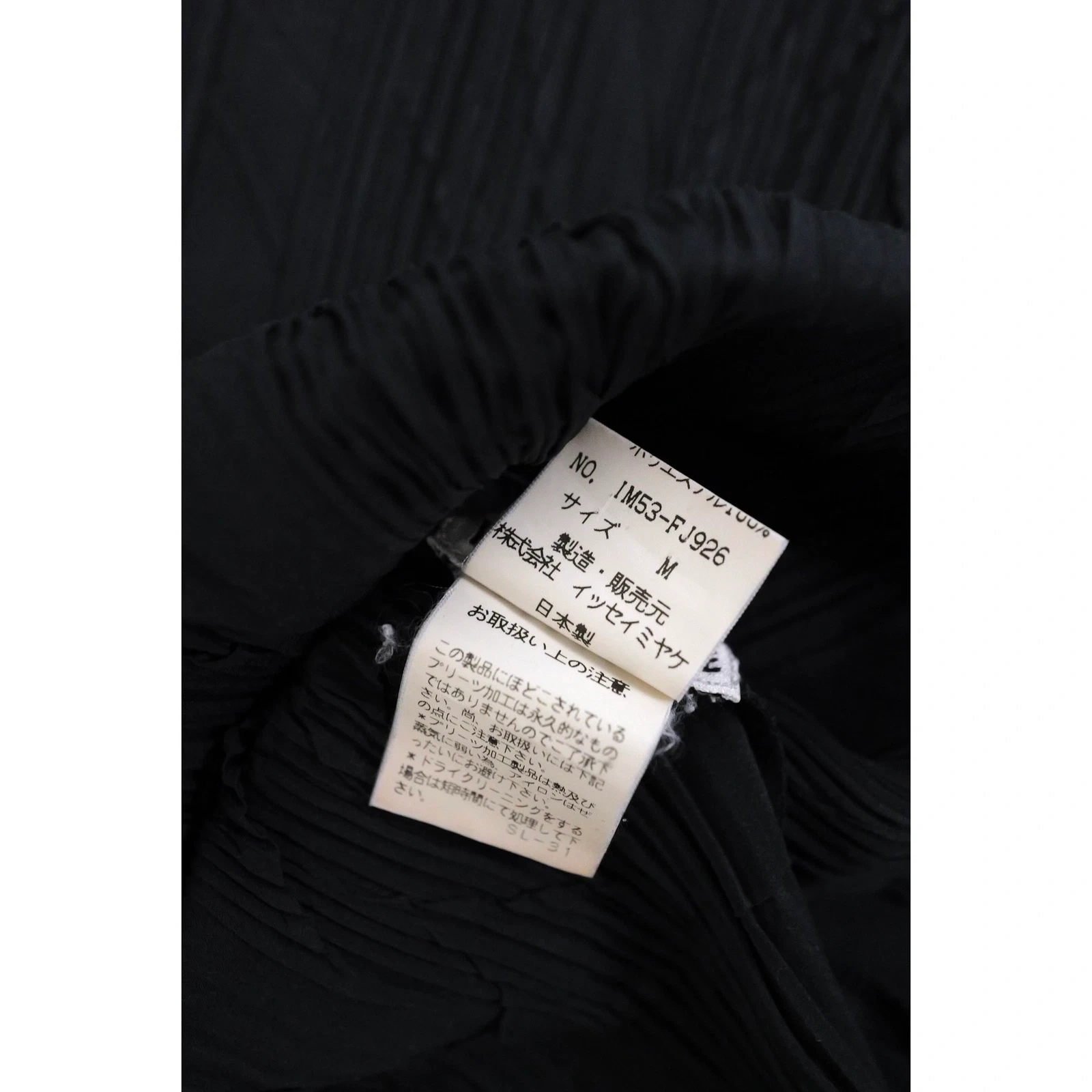 ISSEY MIYAKE Blouse Gris vintage, passéist — photo 12