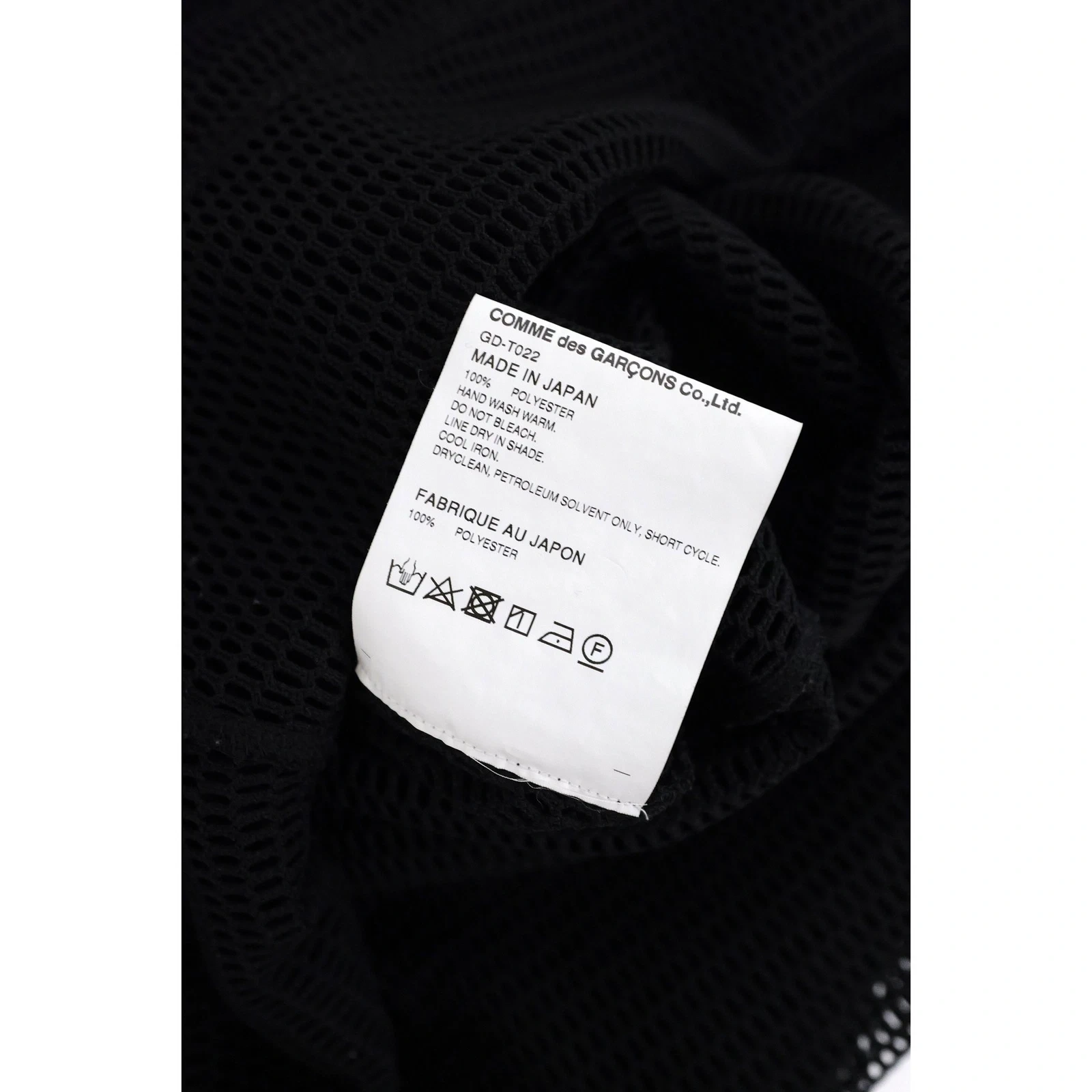 COMME DES GARÇONS Robe longue Noir vintage, passéist — photo 11