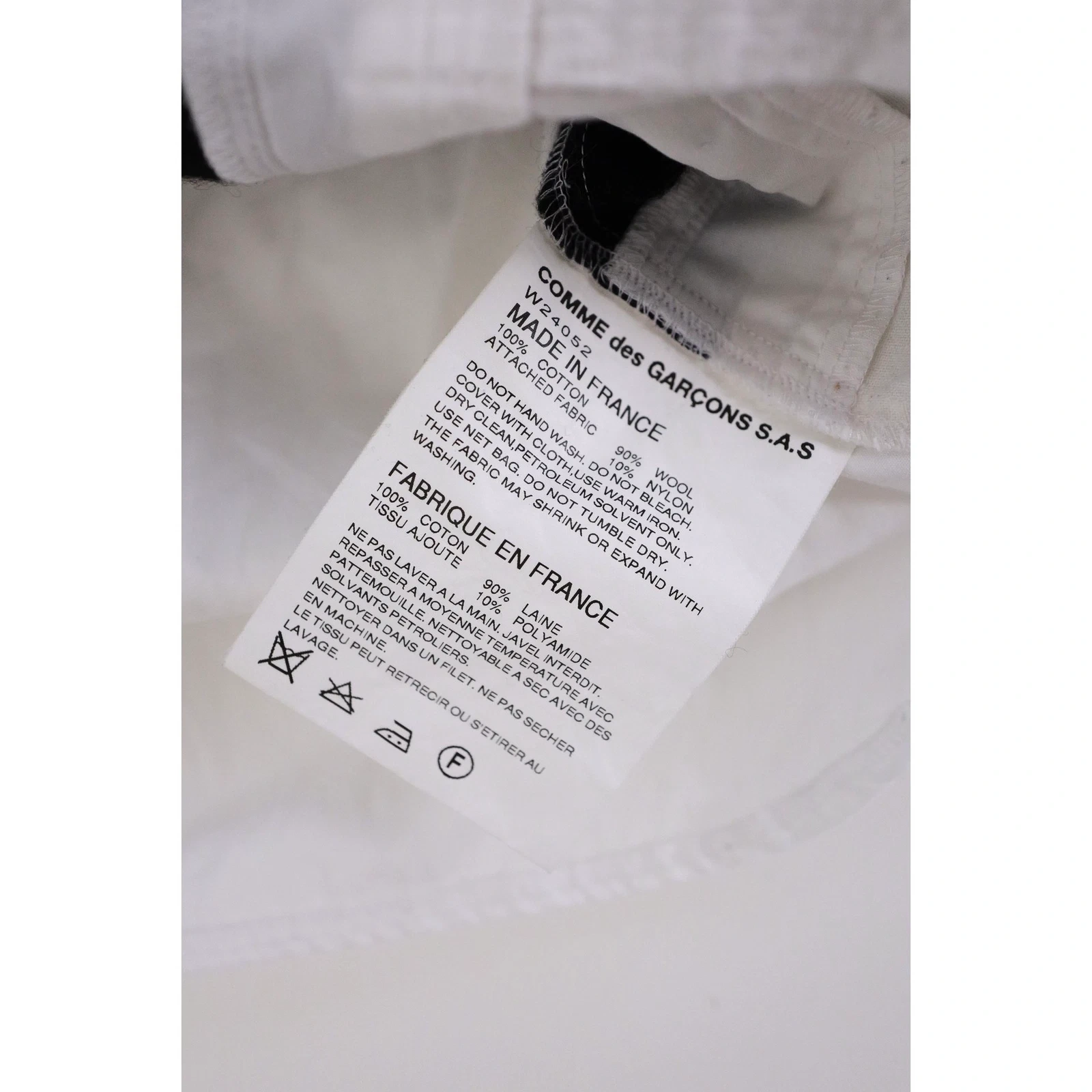 COMME DES GARÇONS Chemise Multicolore vintage, passéist — photo 11