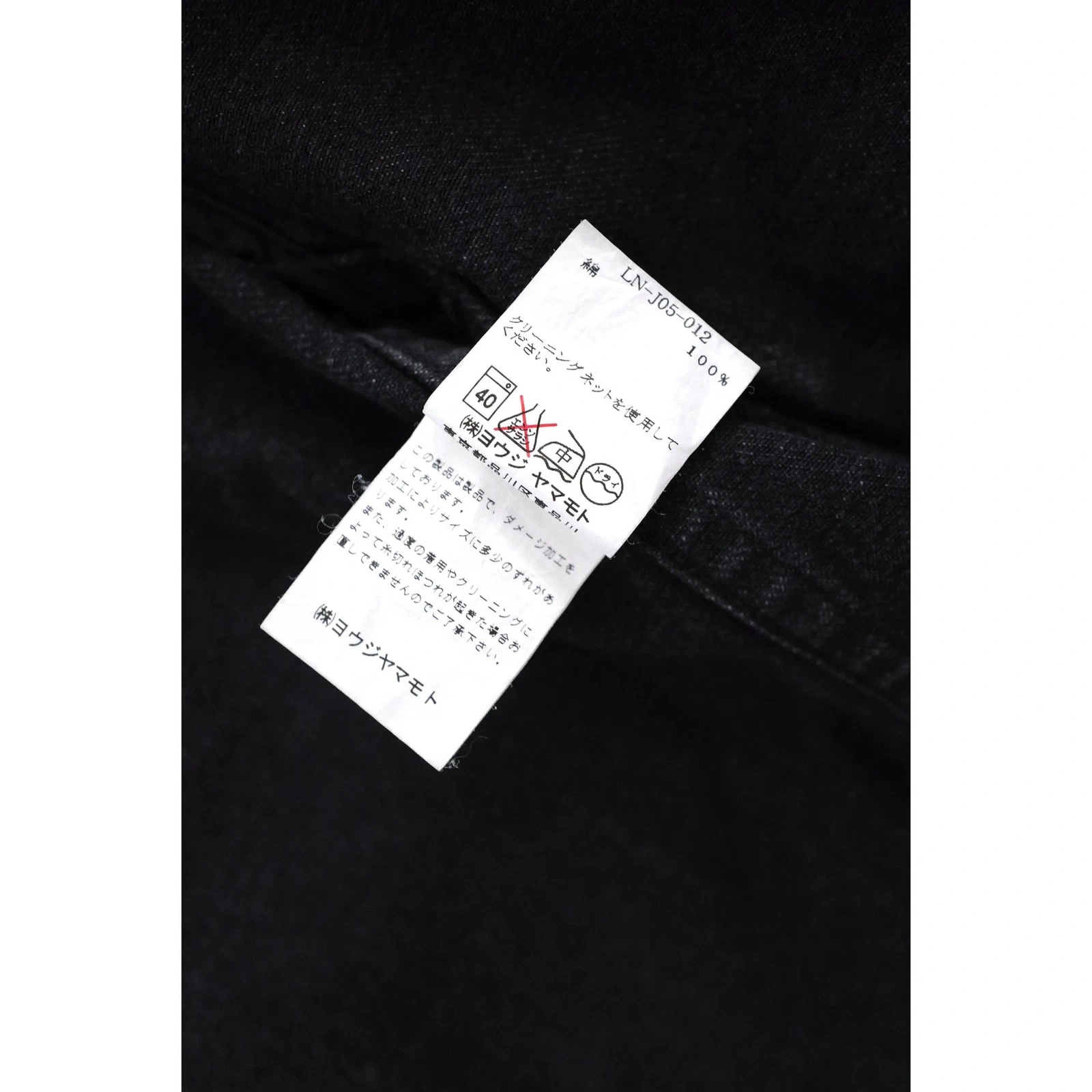 LIMI FEU Blouson Gris vintage, passéist — photo 11
