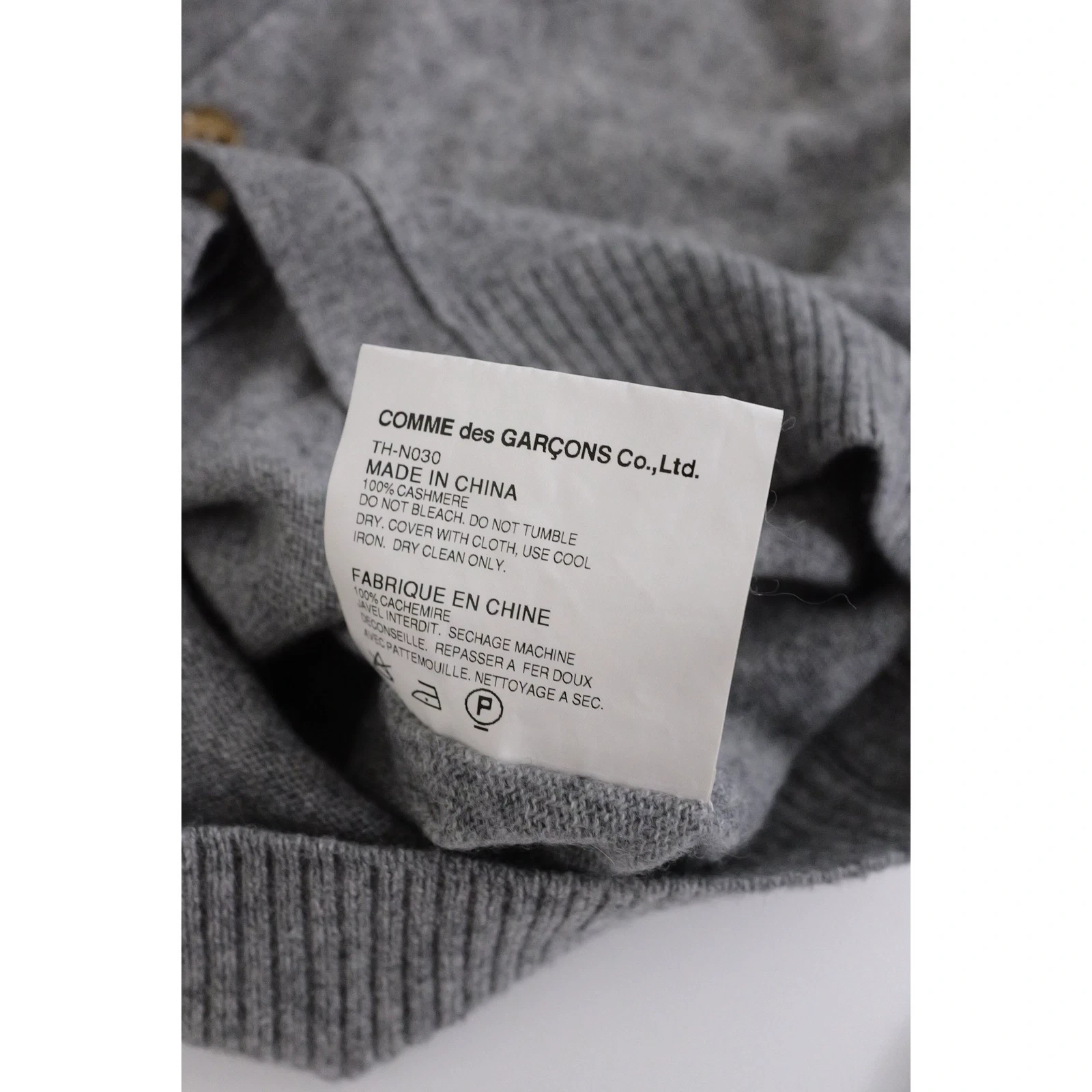 COMME DES GARÇONS Cardigan en cachemire Gris vintage, passéist — photo 10
