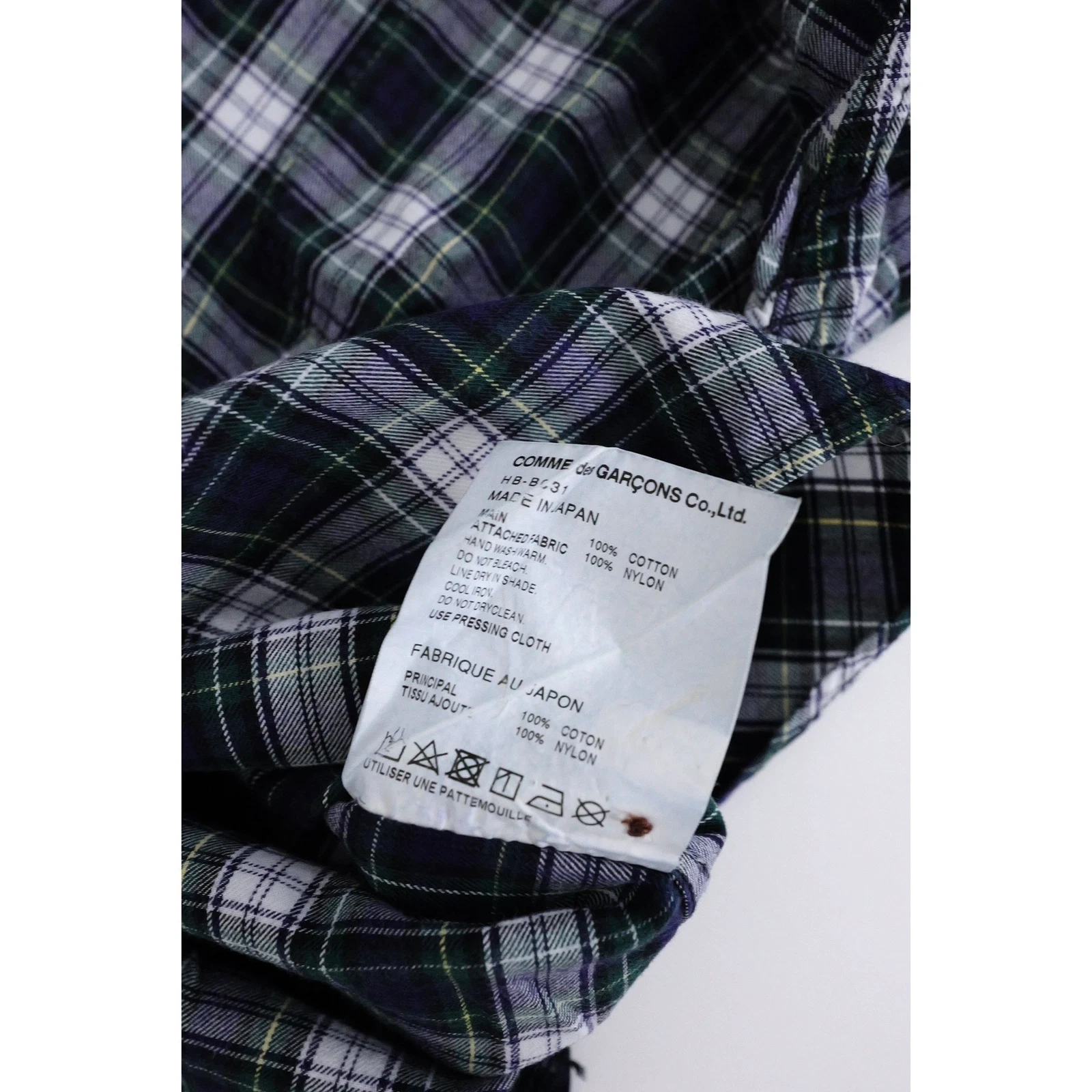 COMME DES GARÇONS Chemise Multicolore vintage, passéist — photo 8