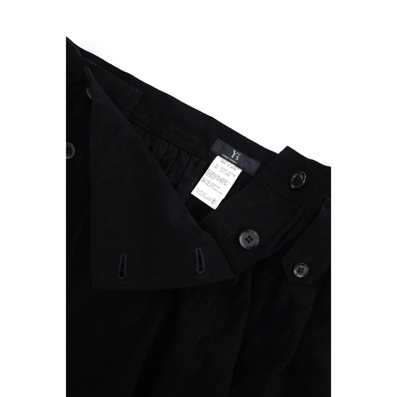 YOHJI YAMAMOTO Jupe longue Noir vintage, passéist — photo 6