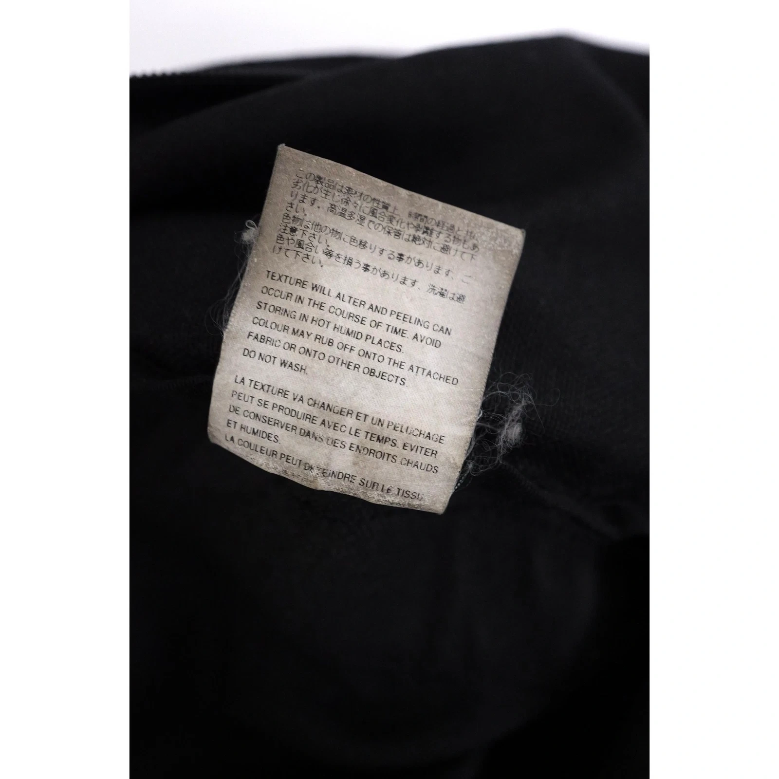 COMME DES GARÇONS Cartable Noir vintage, passéist — photo 12
