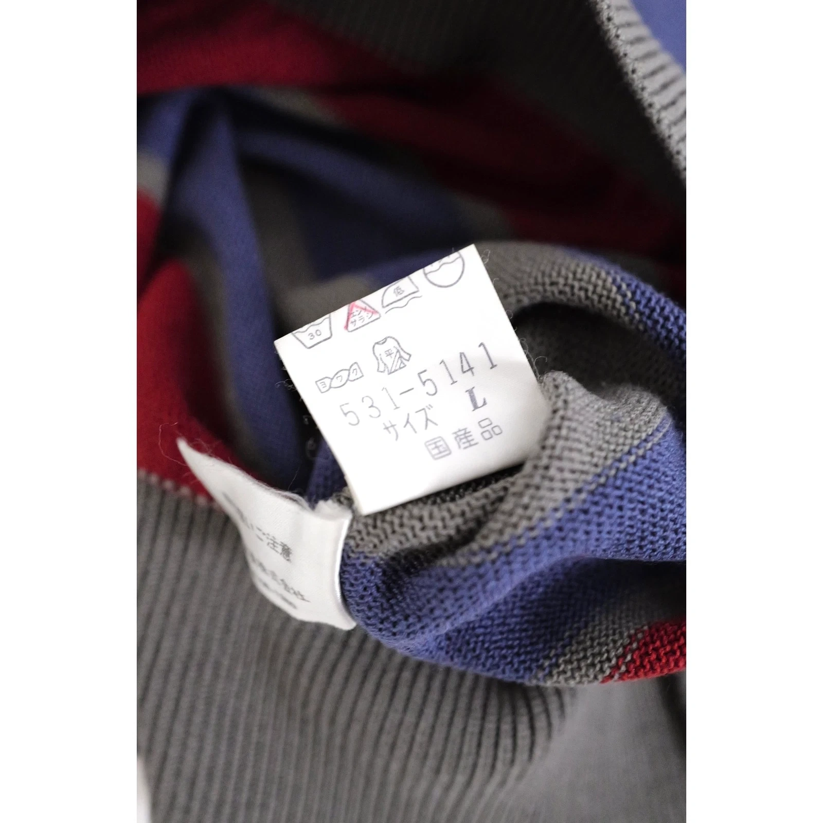 JUNKO KOSHINO Sweat Anthracite vintage, passéist — photo 10