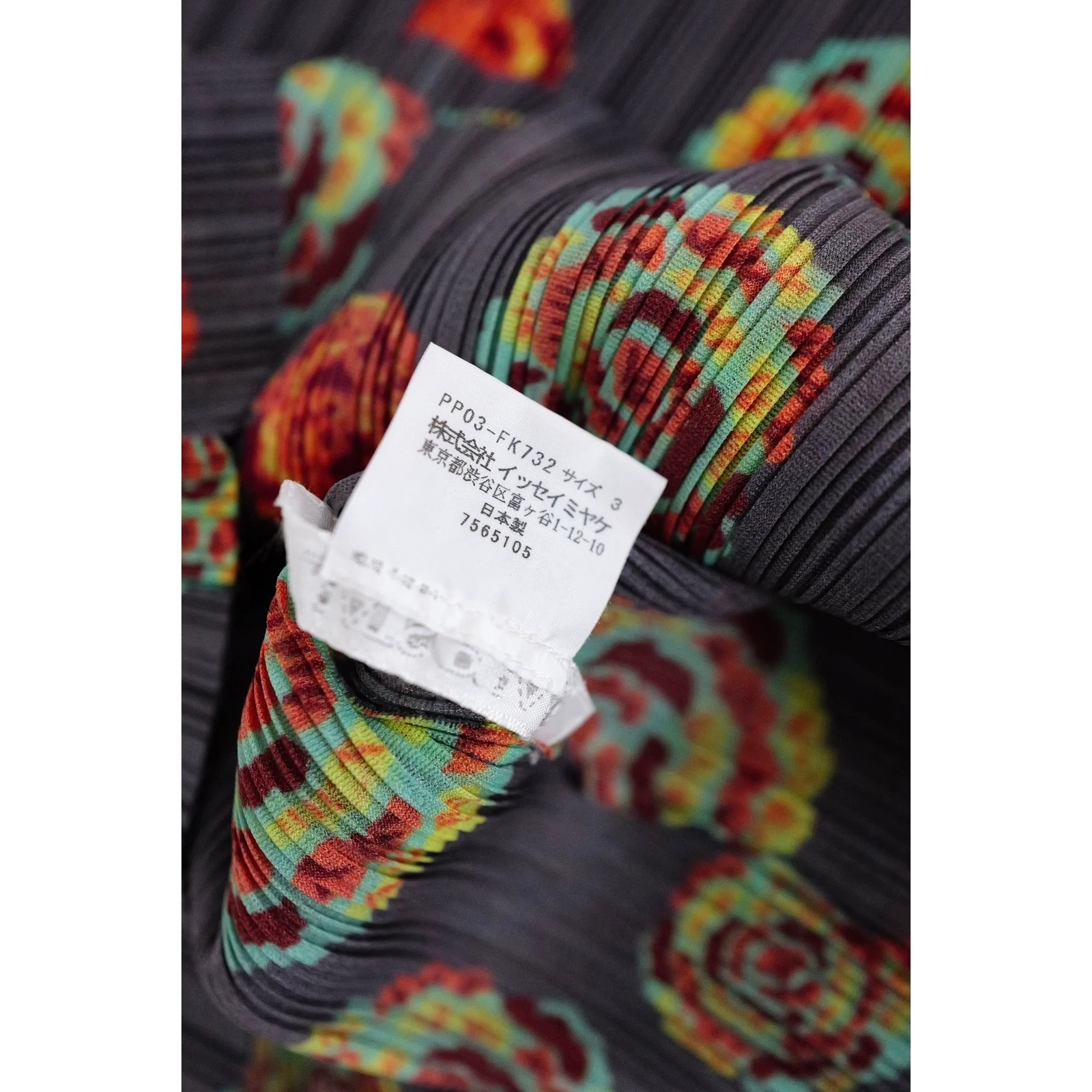 ISSEY MIYAKE Blouse Multicolore vintage, passéist — photo 8