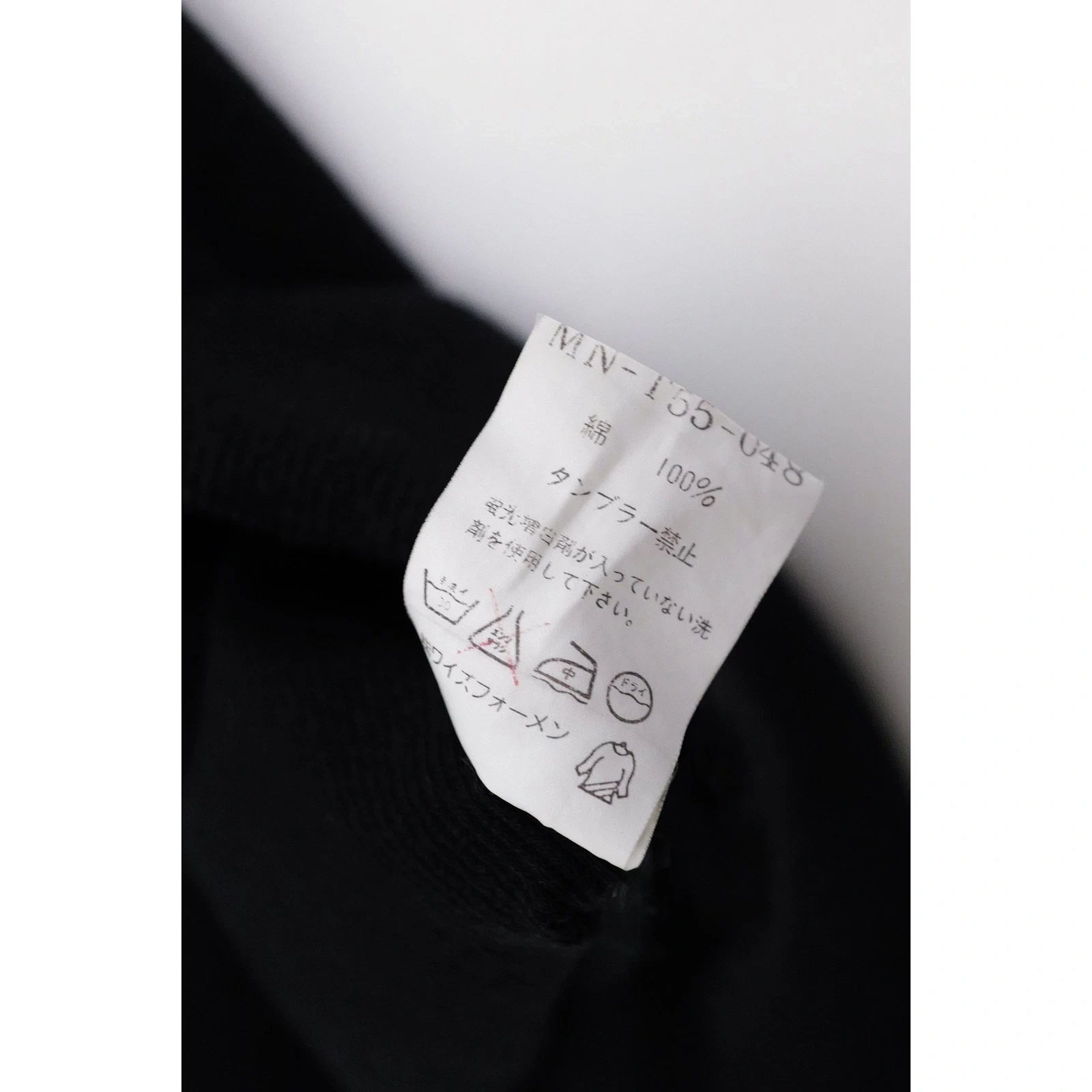 YOHJI YAMAMOTO Tee shirt Noir vintage, passéist — photo 10