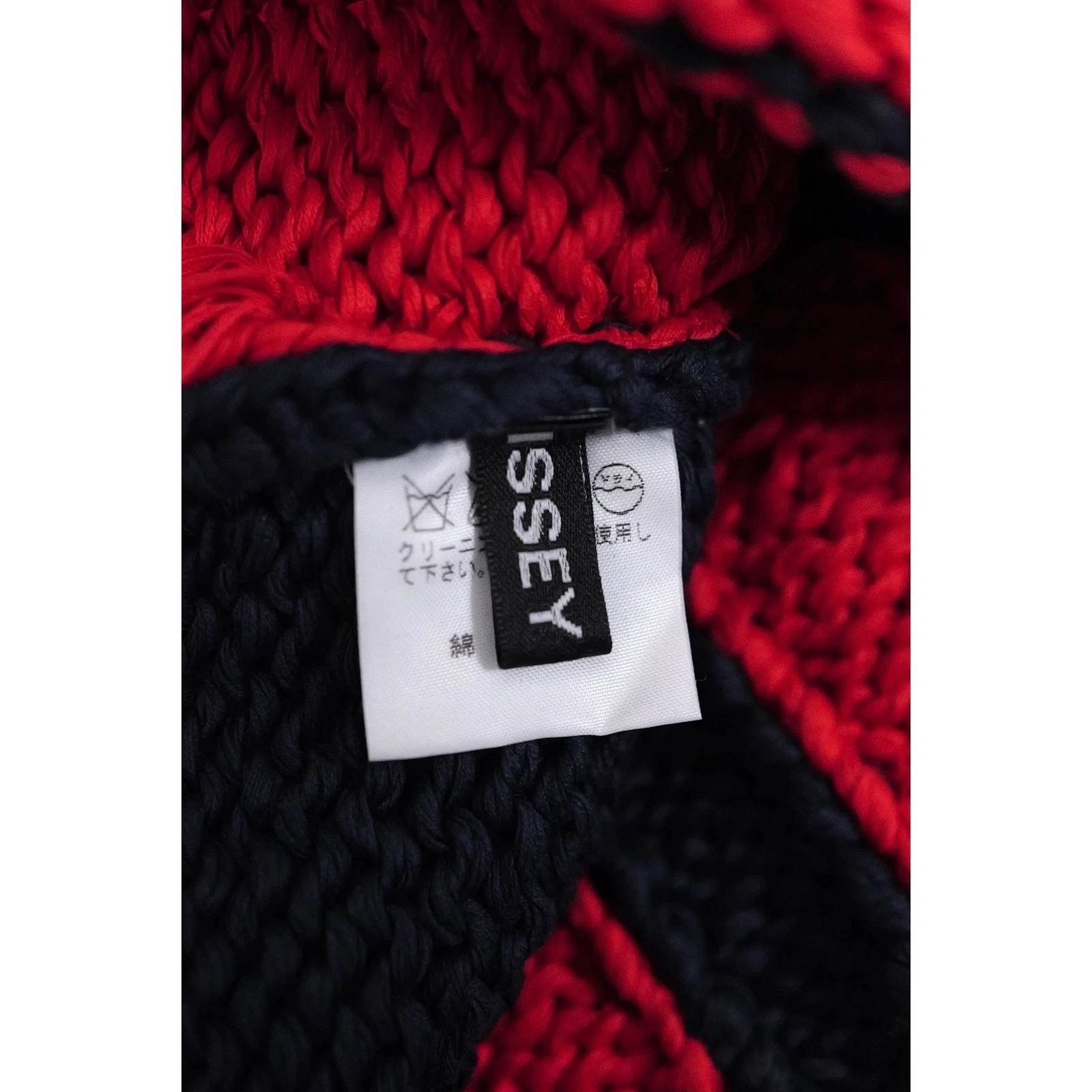 ISSEY MIYAKE Chapeau / bonnet Marine vintage, passéist — photo 11