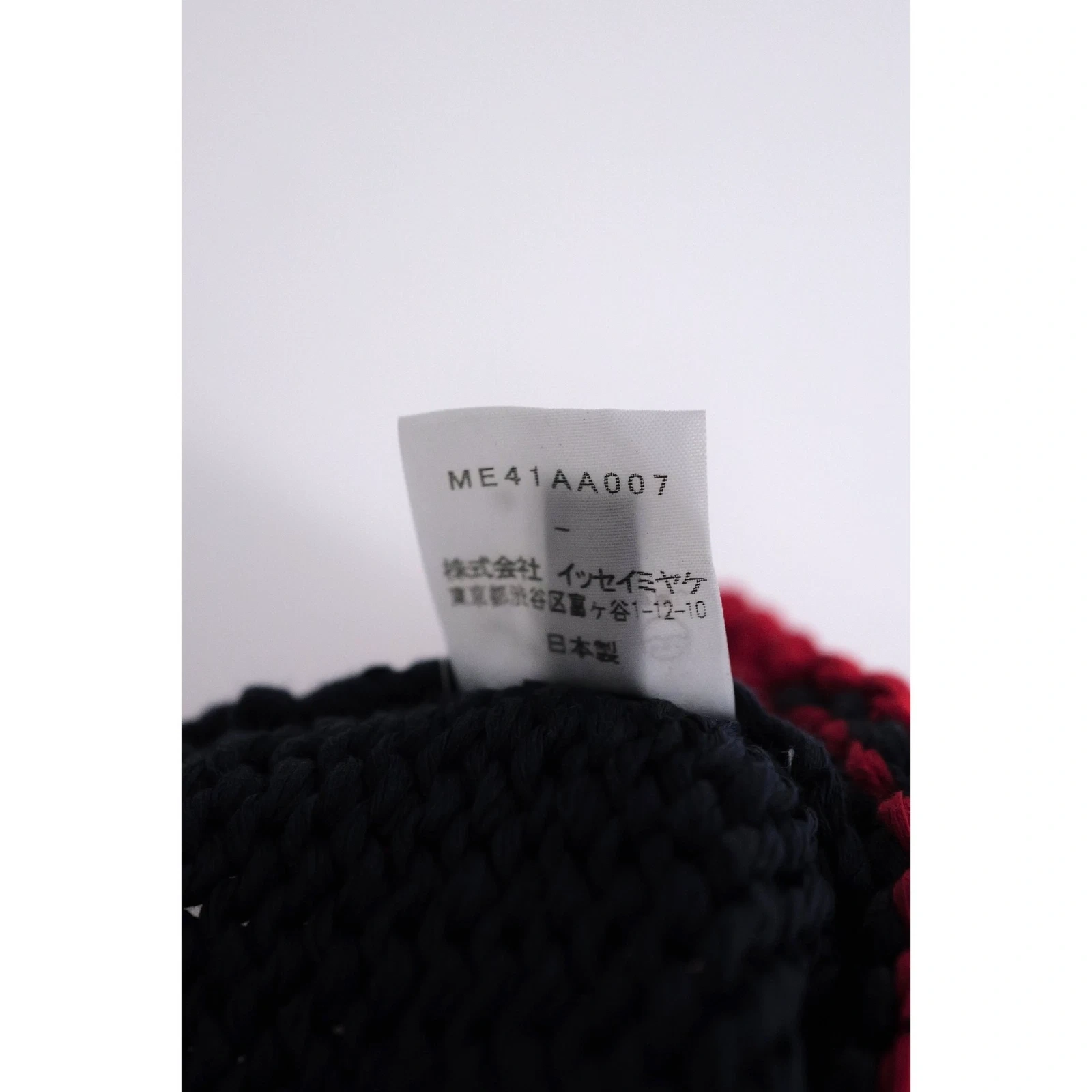 ISSEY MIYAKE Chapeau / bonnet Marine vintage, passéist — photo 12