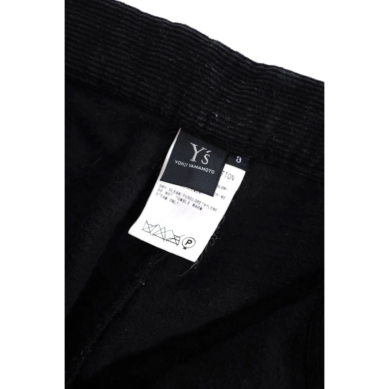YOHJI YAMAMOTO Pantalon chino Noir vintage, passéist — photo 9