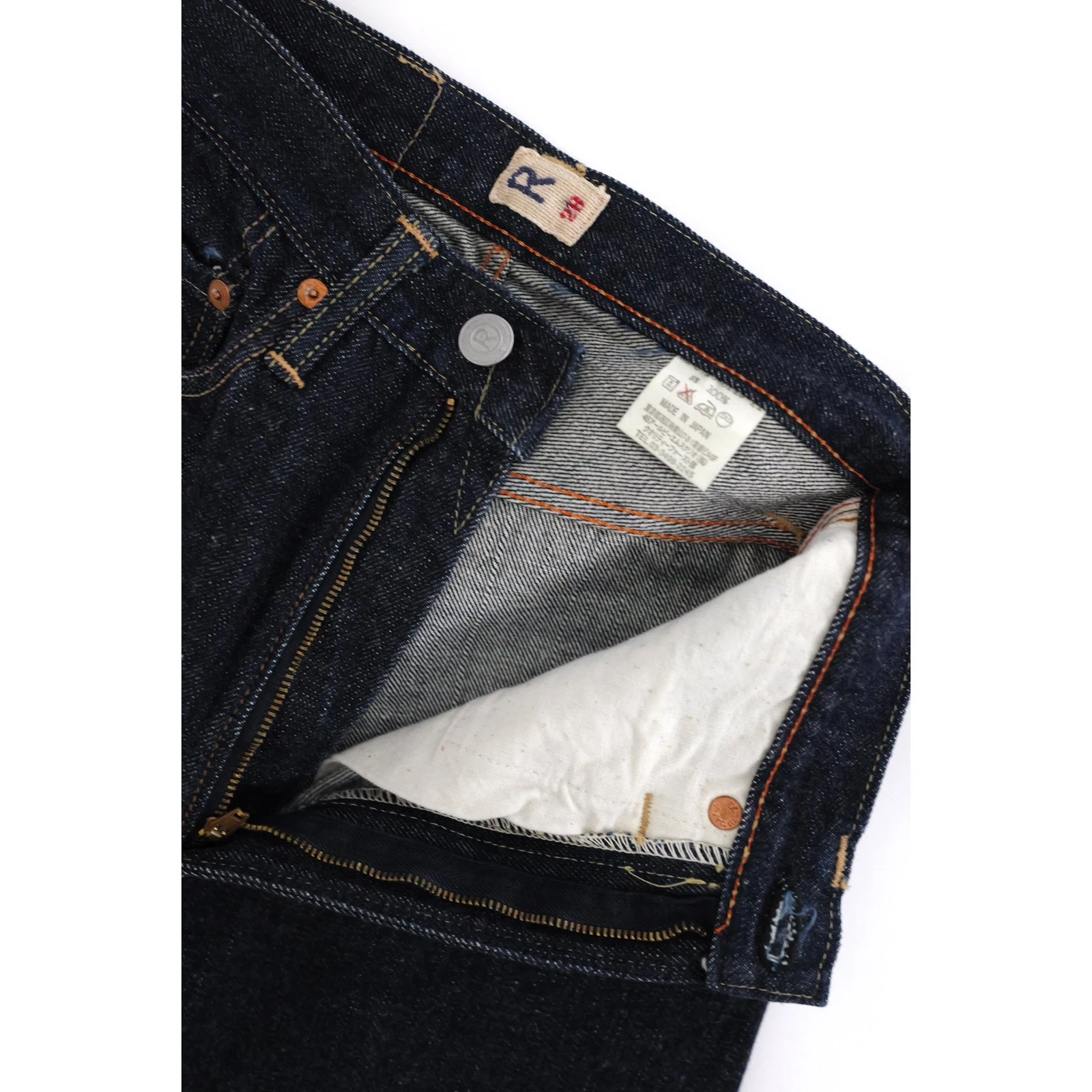 45RPM Jean slim Marine vintage, passéist — photo 7