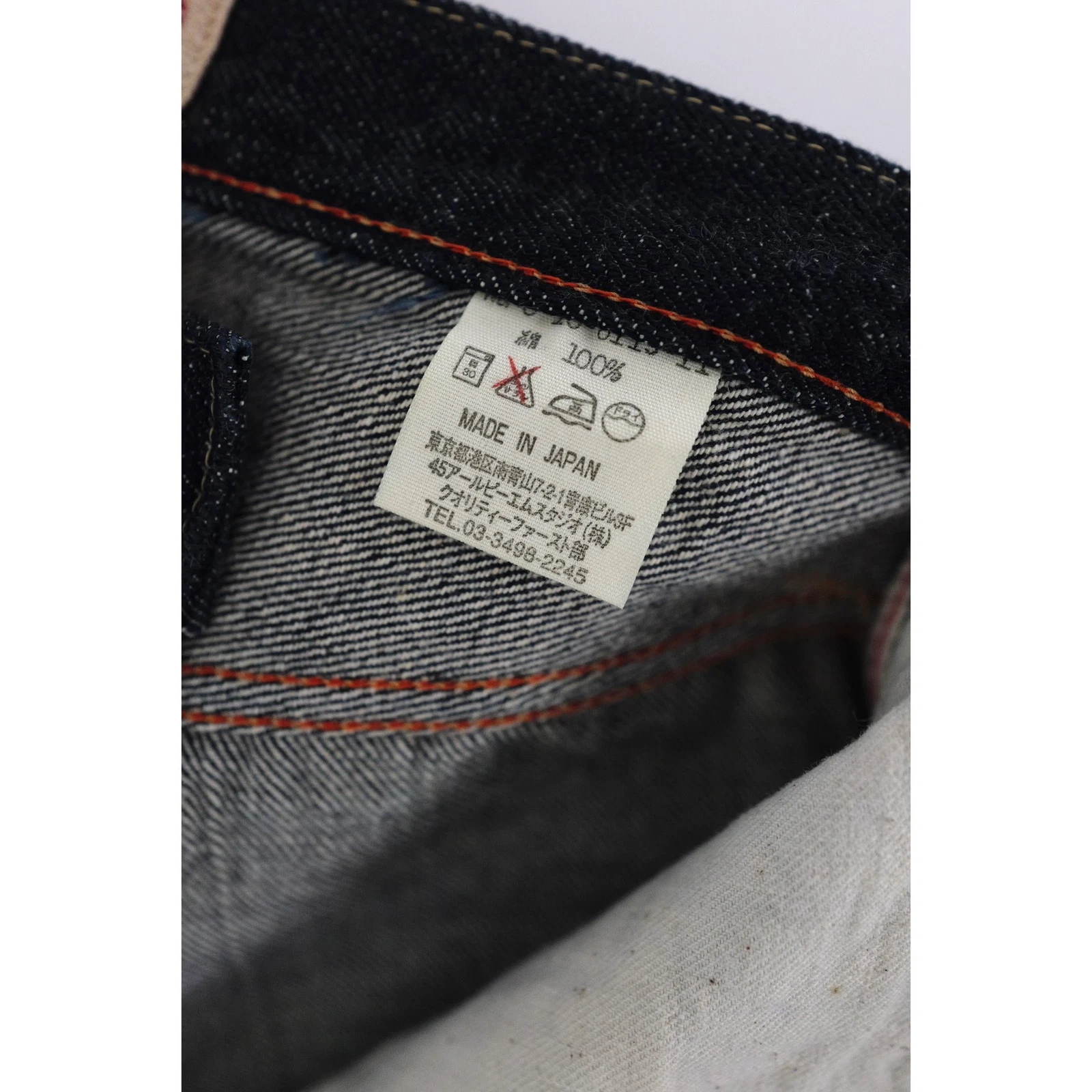 45RPM Jean slim Marine vintage, passéist — photo 10