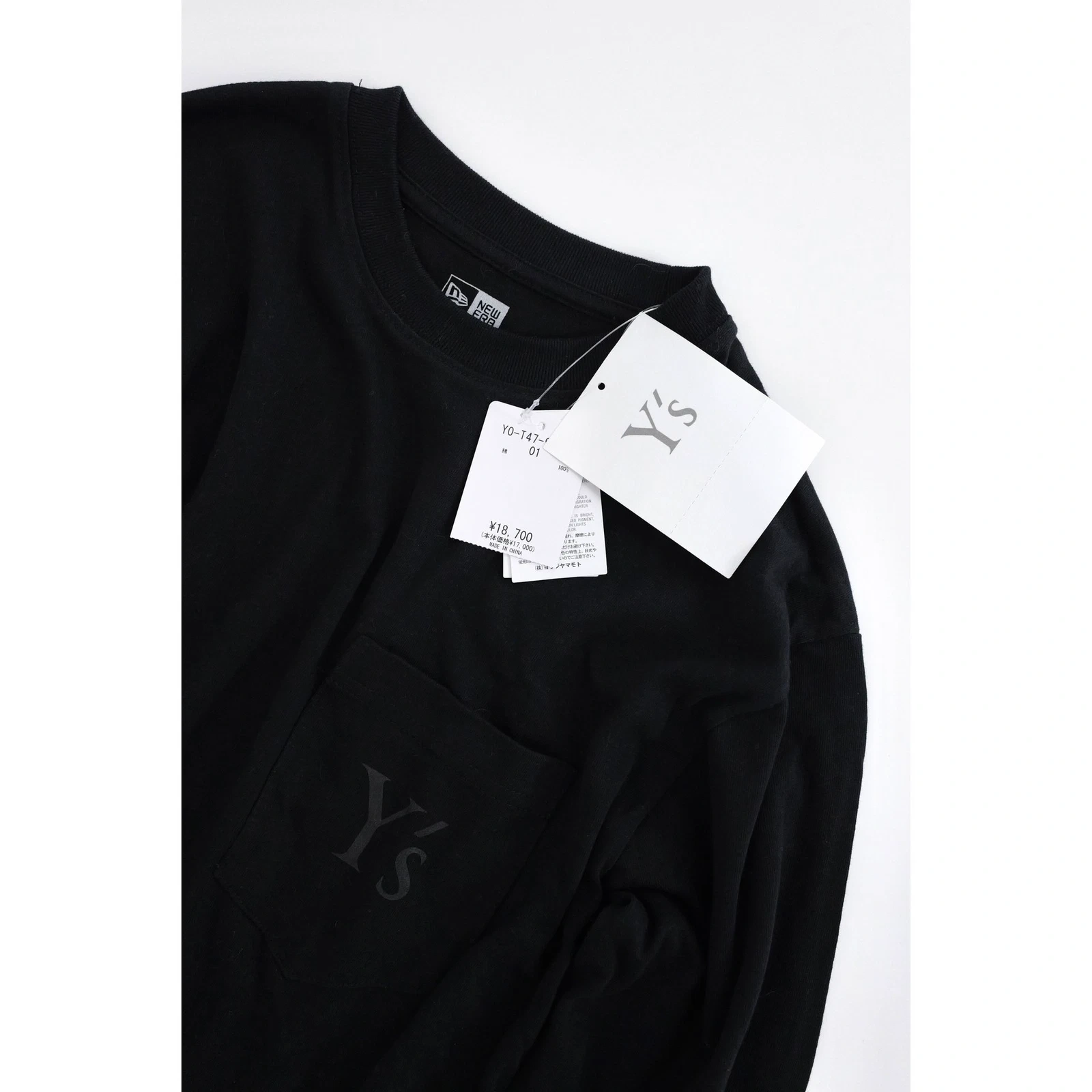 YOHJI YAMAMOTO Tee shirt Noir vintage, passéist — photo 2