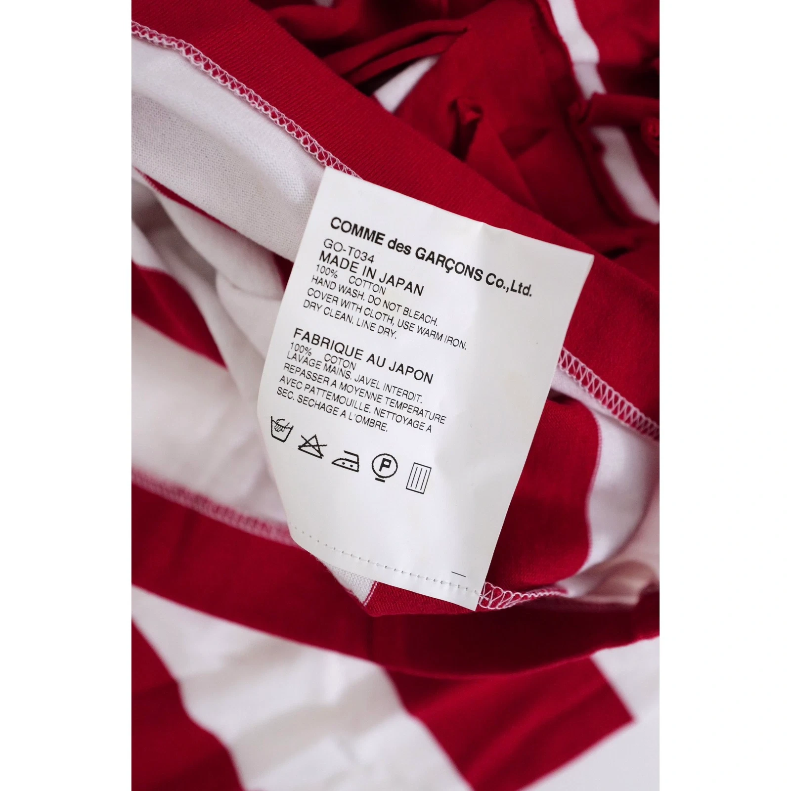 COMME DES GARÇONS Tee shirt Rouge vintage, passéist — photo 10