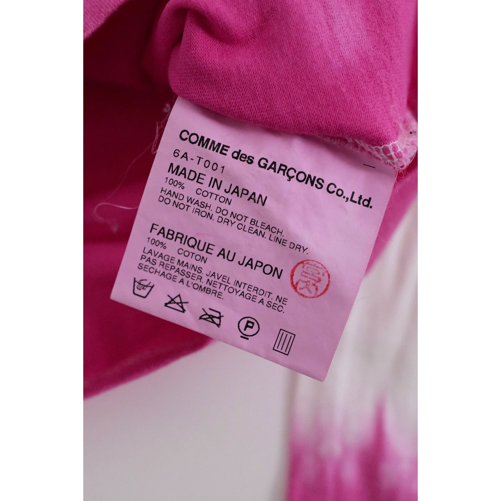 COMME DES GARÇONS Tee shirt Rose vintage, passéist — photo 8