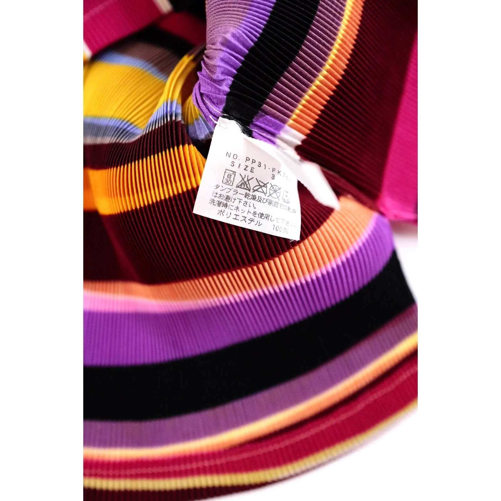 ISSEY MIYAKE Polo Multicolore vintage, passéist — photo 13