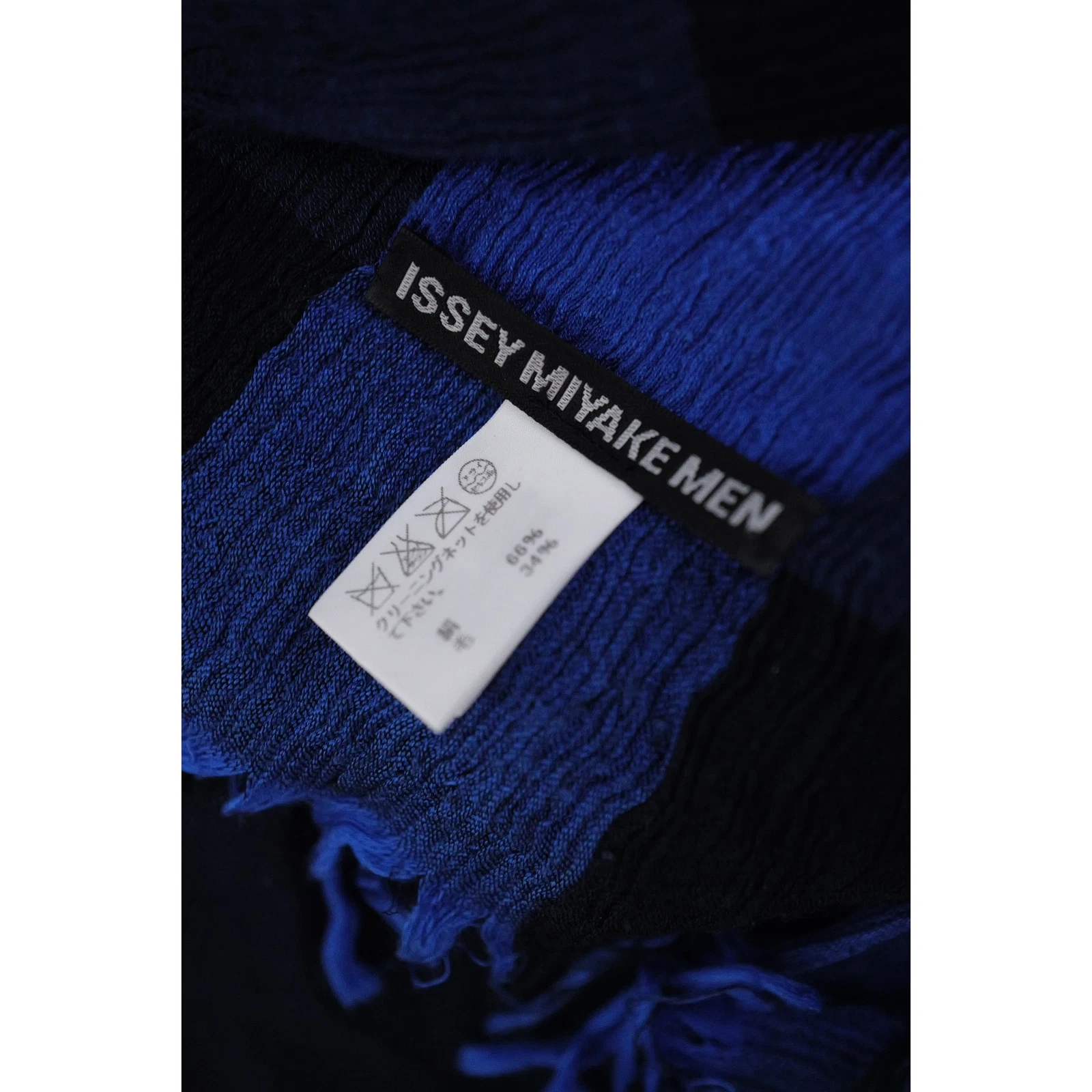 ISSEY MIYAKE Echarpe en soie Marine vintage, passéist — photo 6