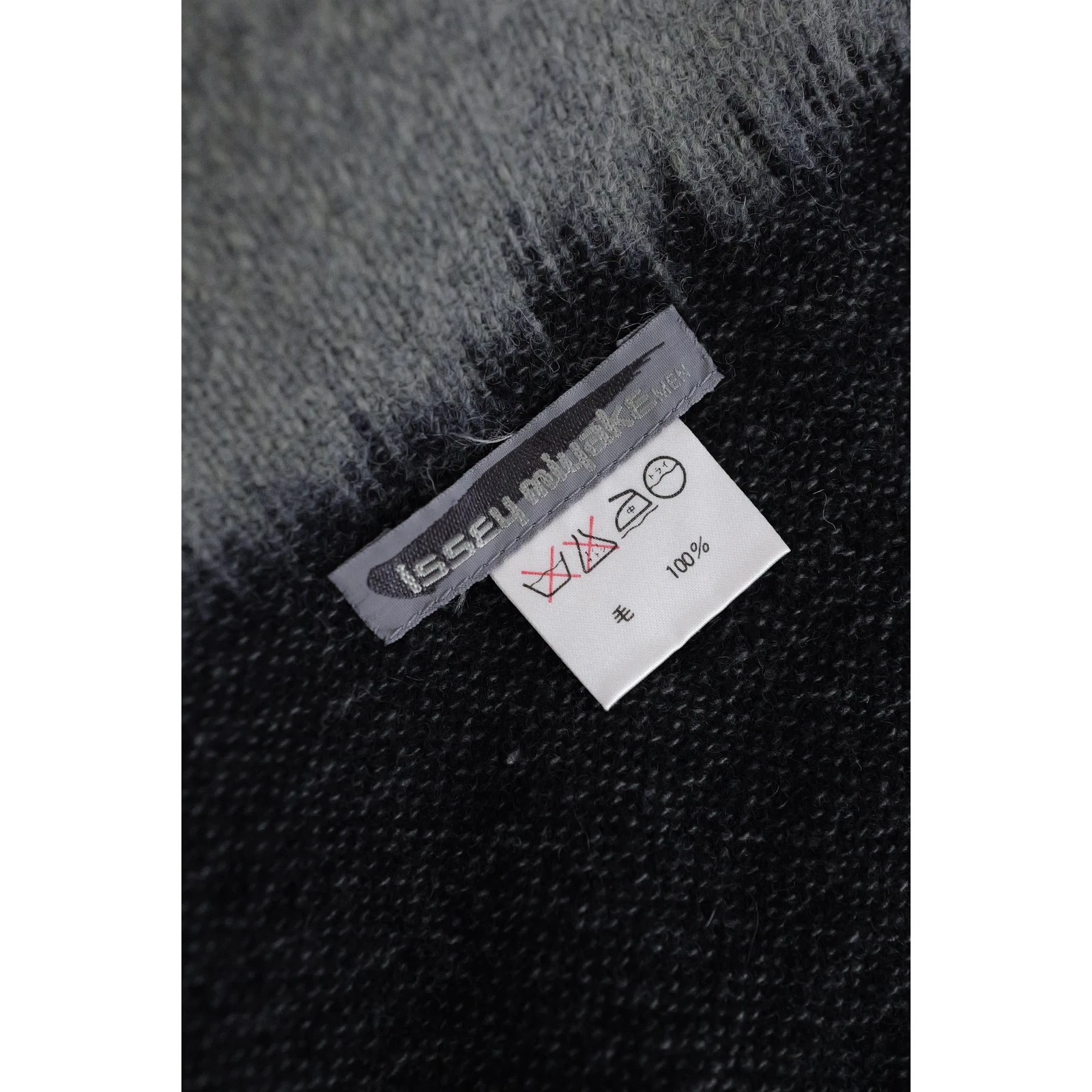 ISSEY MIYAKE Echarpe en laine Anthracite vintage, passéist — photo 6