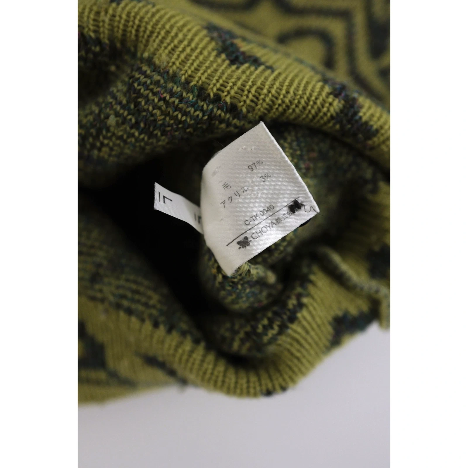 JUNKO KOSHINO Pull en laine Vert vintage, passéist — photo 9