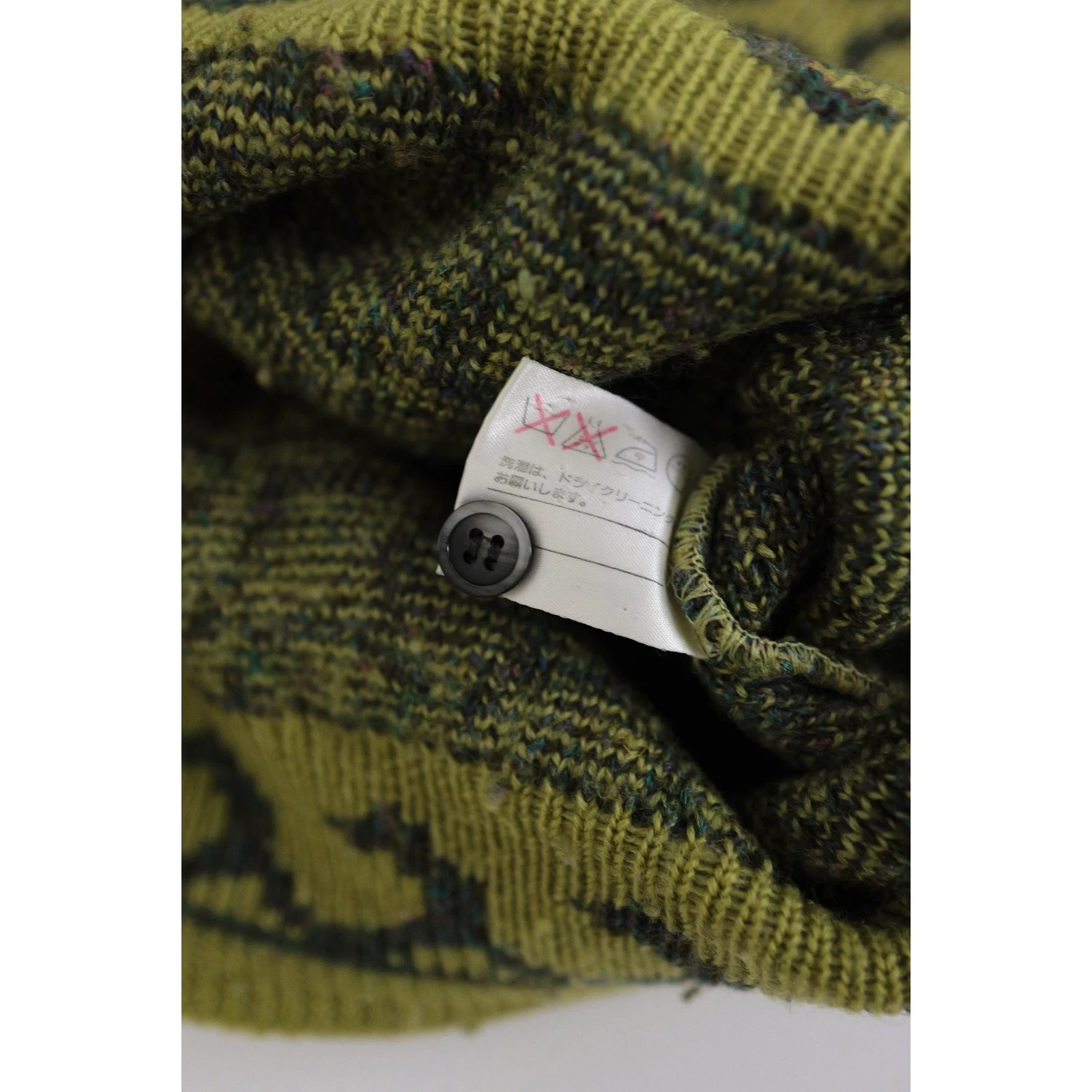 JUNKO KOSHINO Pull en laine Vert vintage, passéist — photo 10