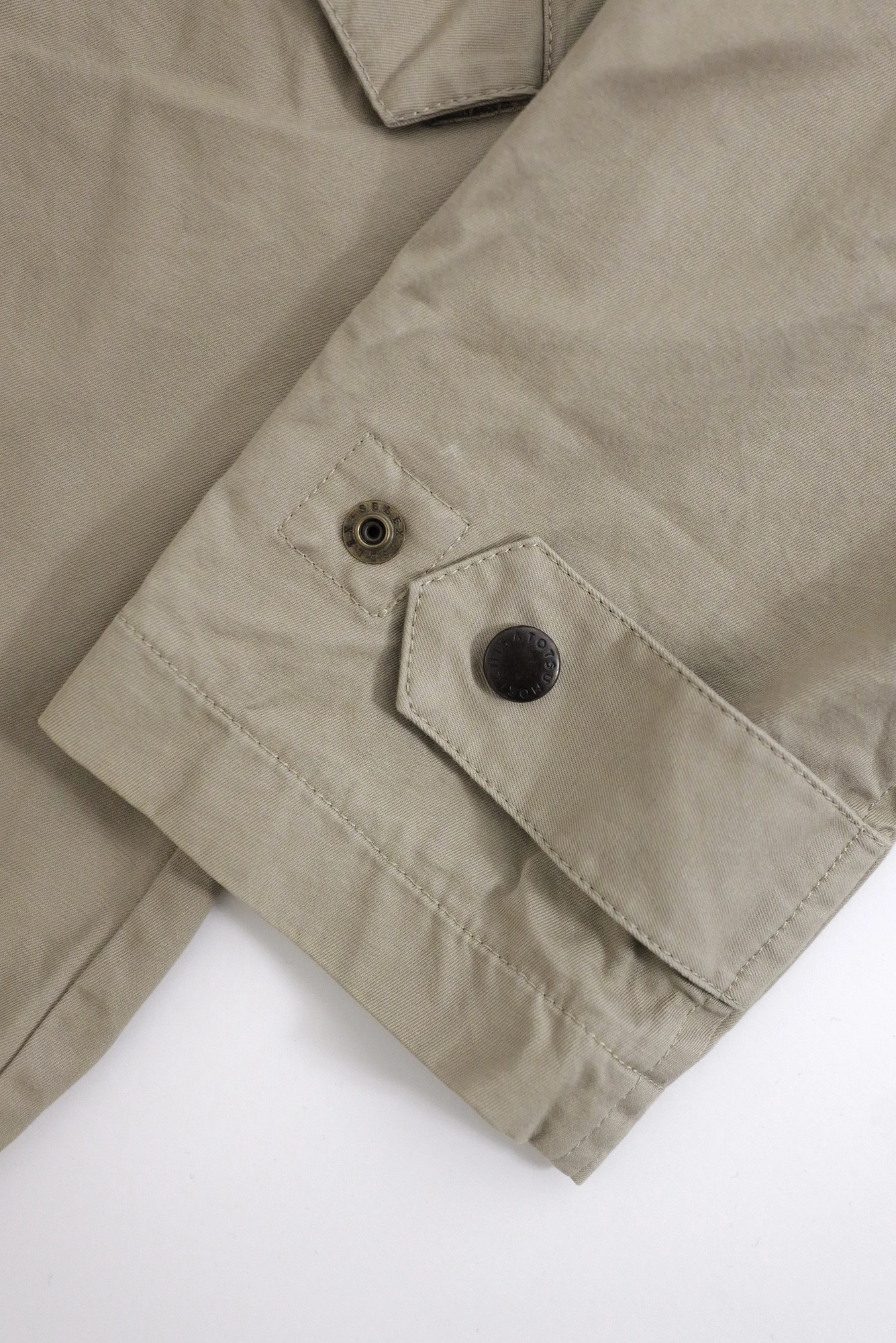 TSUMORI CHISATO Parka Beige vintage, passéist — photo 7