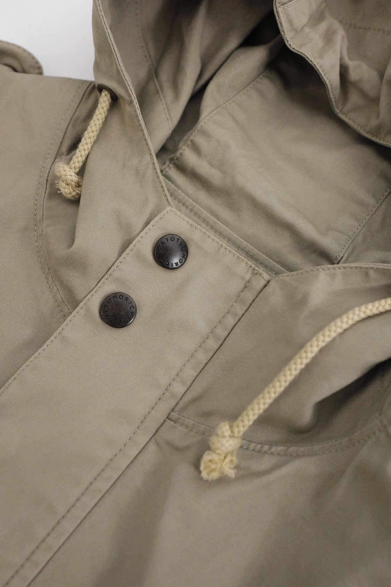 TSUMORI CHISATO Parka Beige vintage, passéist — photo 9