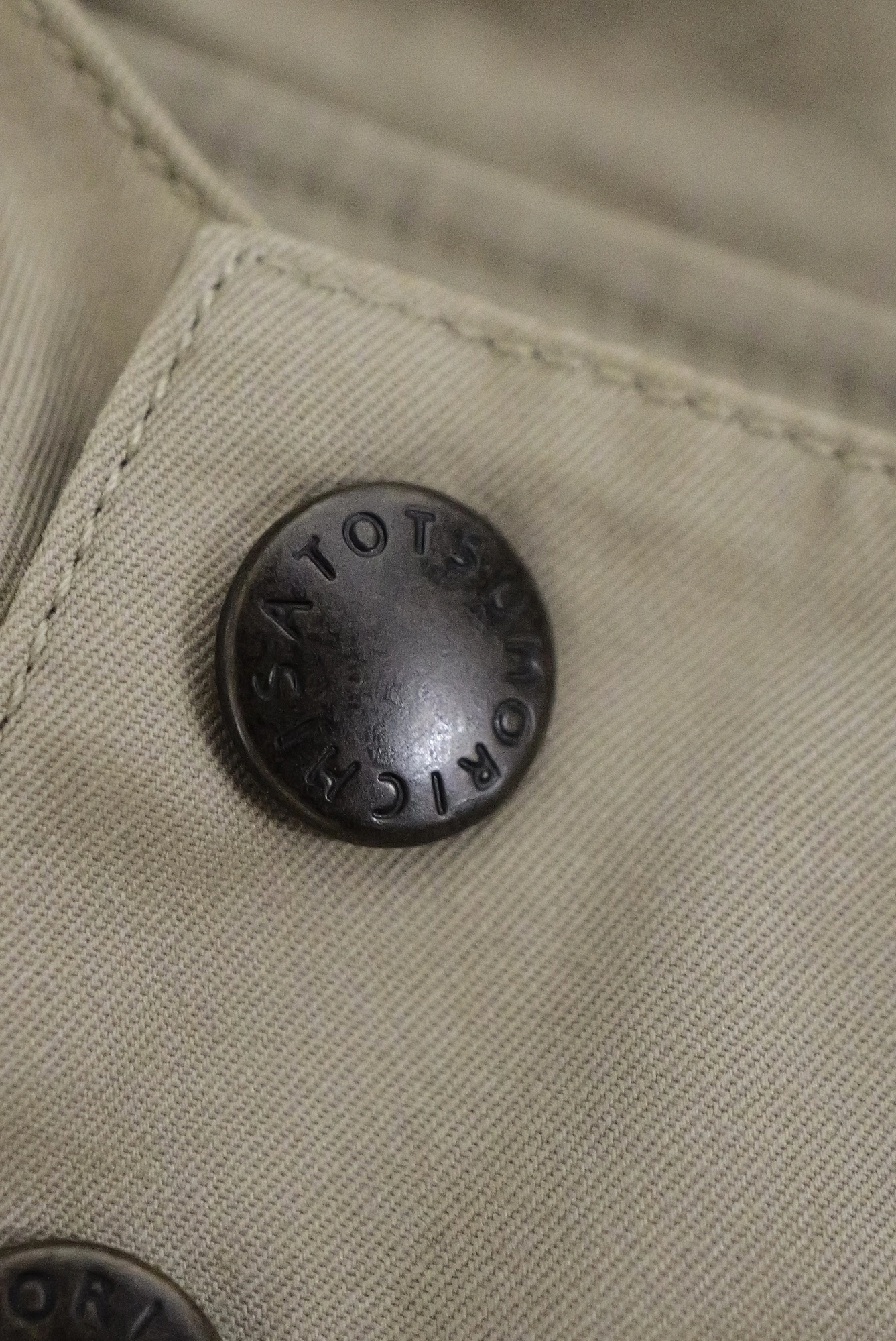 TSUMORI CHISATO Parka Beige vintage, passéist — photo 10