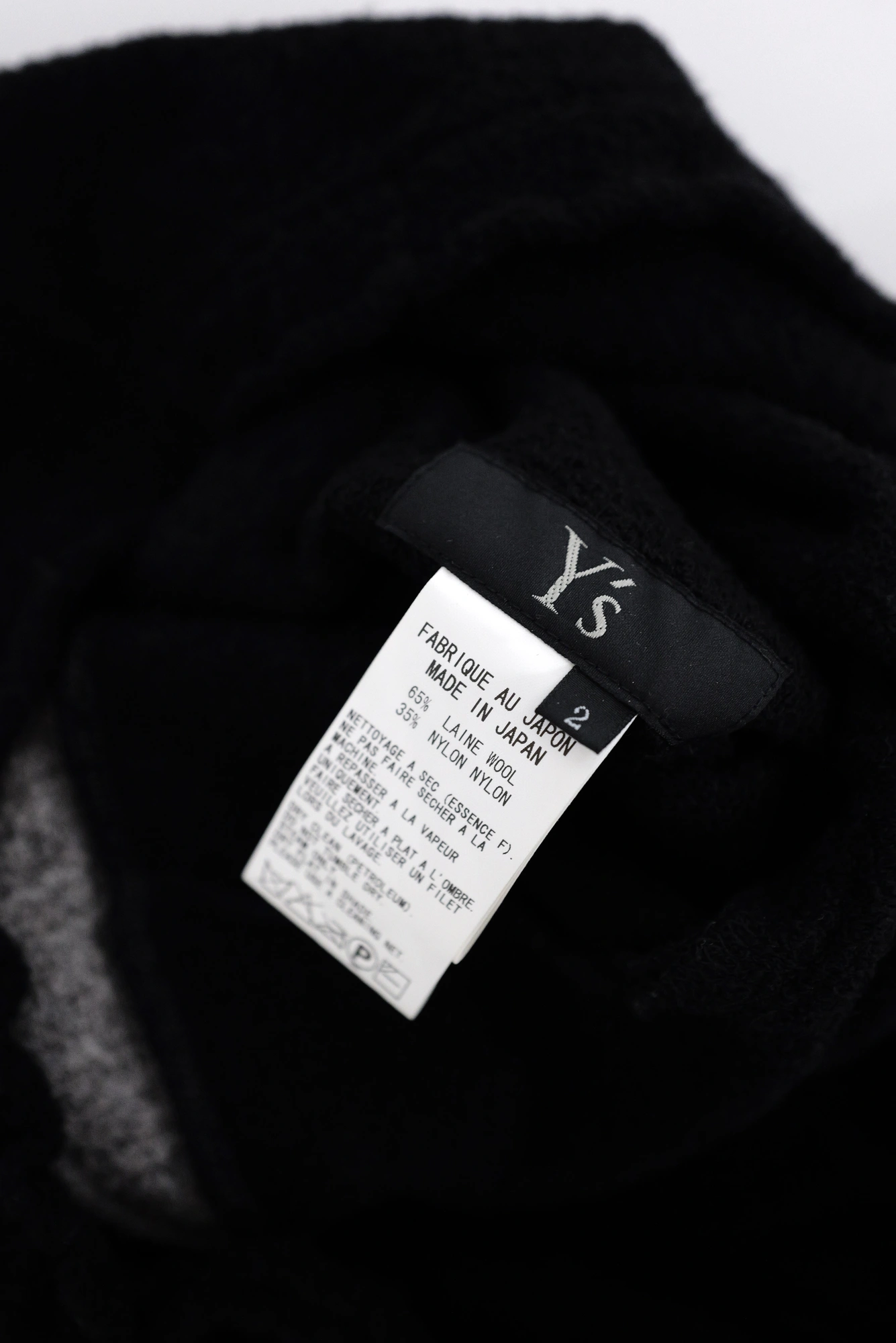 YOHJI YAMAMOTO Jupe mi-longue en laine Noir vintage, passéist — photo 11