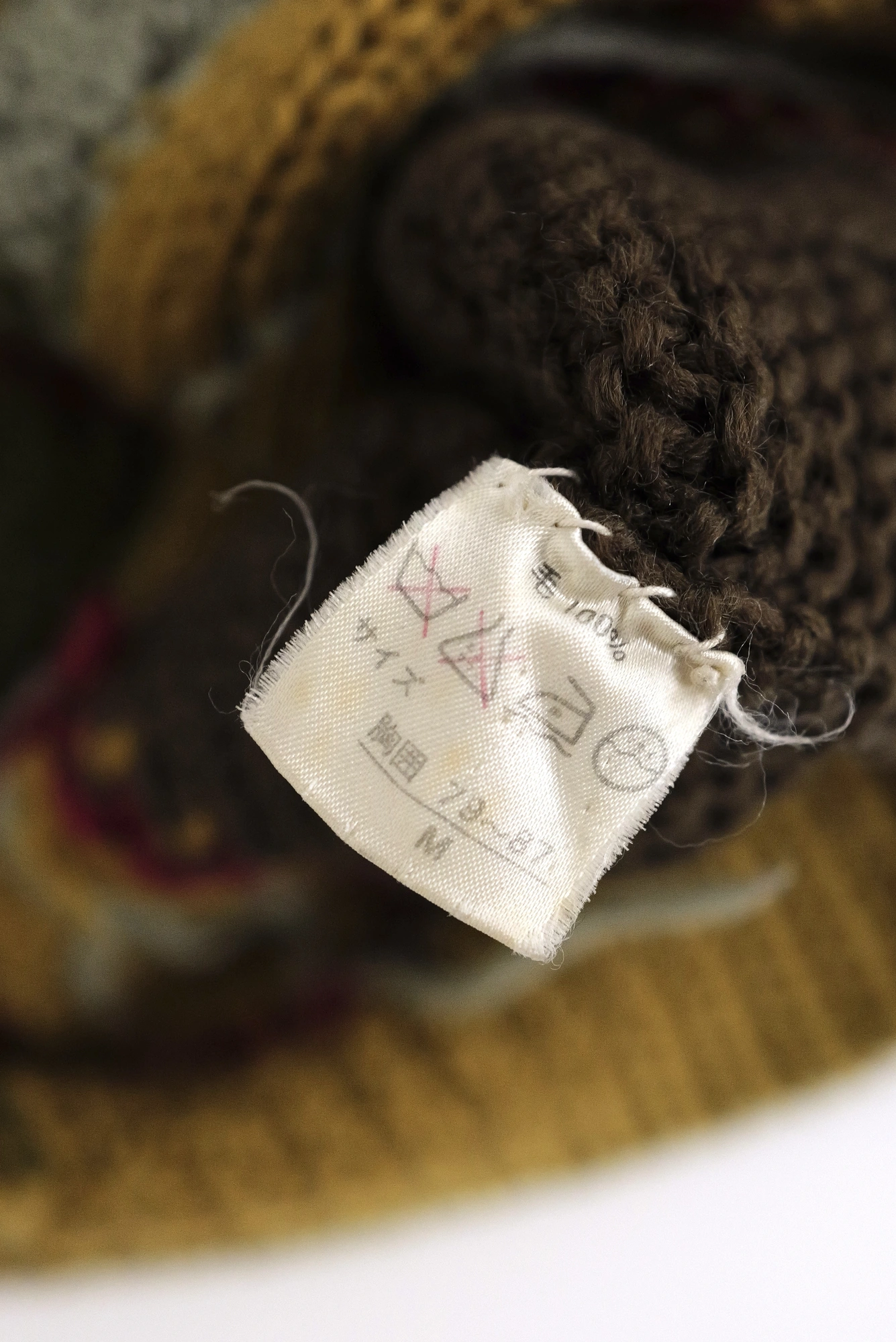 KANSAI YAMAMOTO Pull-over en laine Multicolore vintage, passéist — photo 12