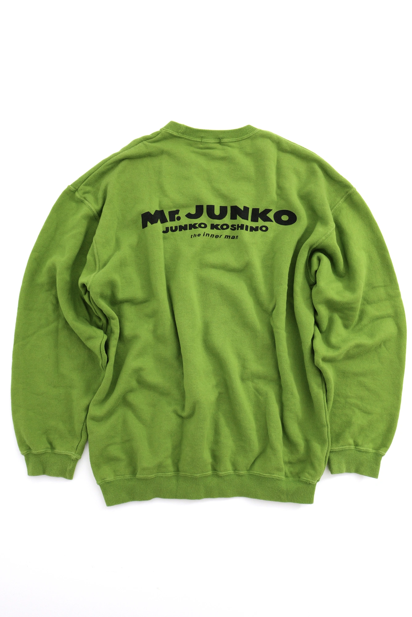 JUNKO KOSHINO Sweat Vert vintage, passéist — photo 1